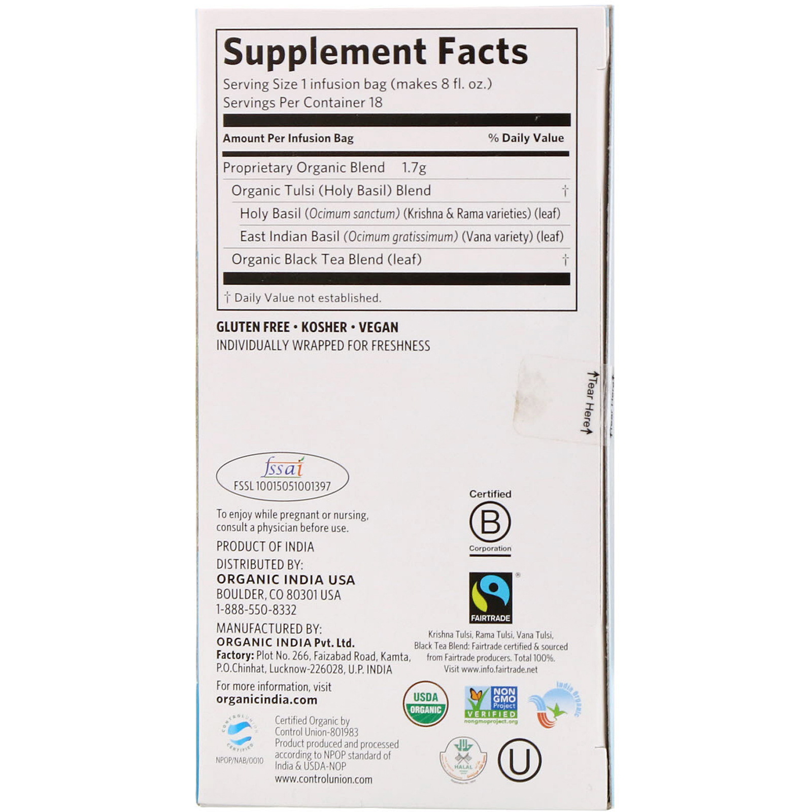 Comprar Organic India, Tulsi Tea, Breakfast, 18 Infusion Bags, 1.08 oz (30.6 g) - Imagem 2