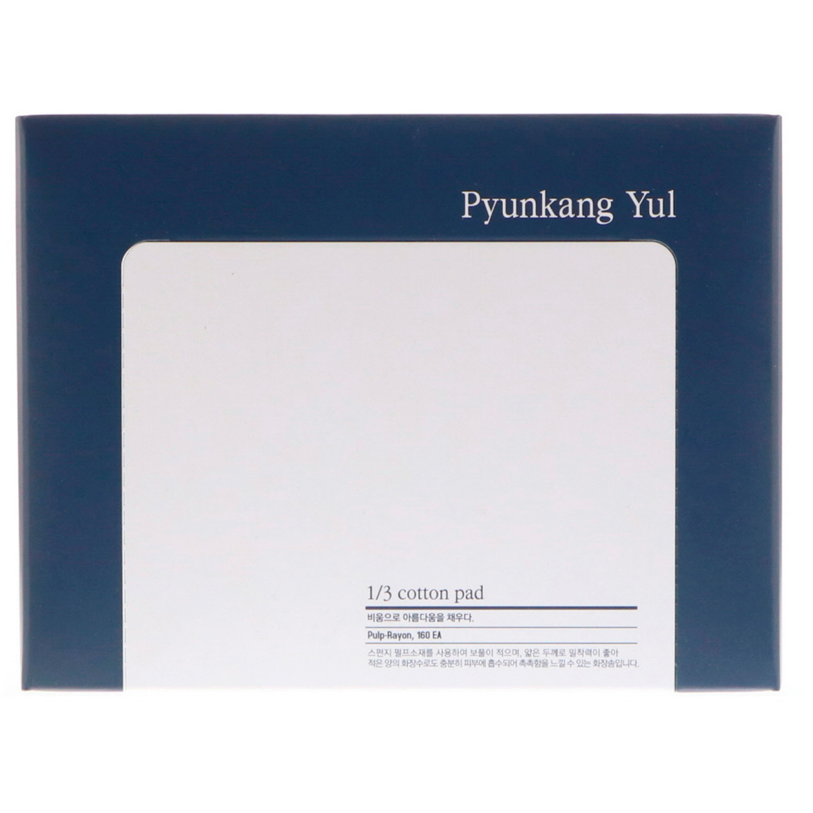 Comprar Pyunkang Yul, Discos de Algodão 1/3, 160 Unidades