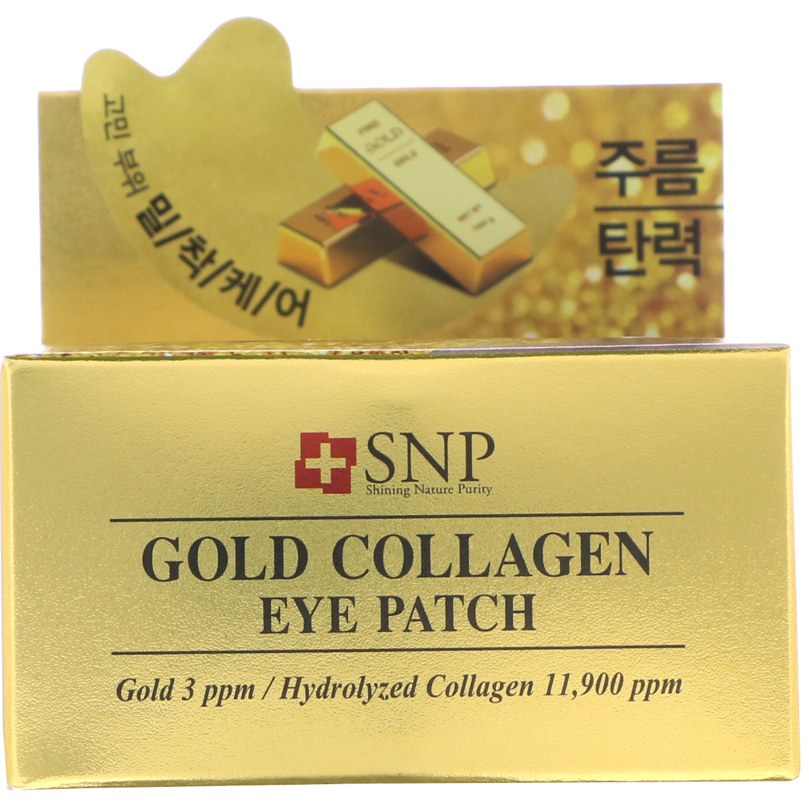Comprar SNP, Gold Collagen, Eye Patch, 60 Patches - Imagem 2