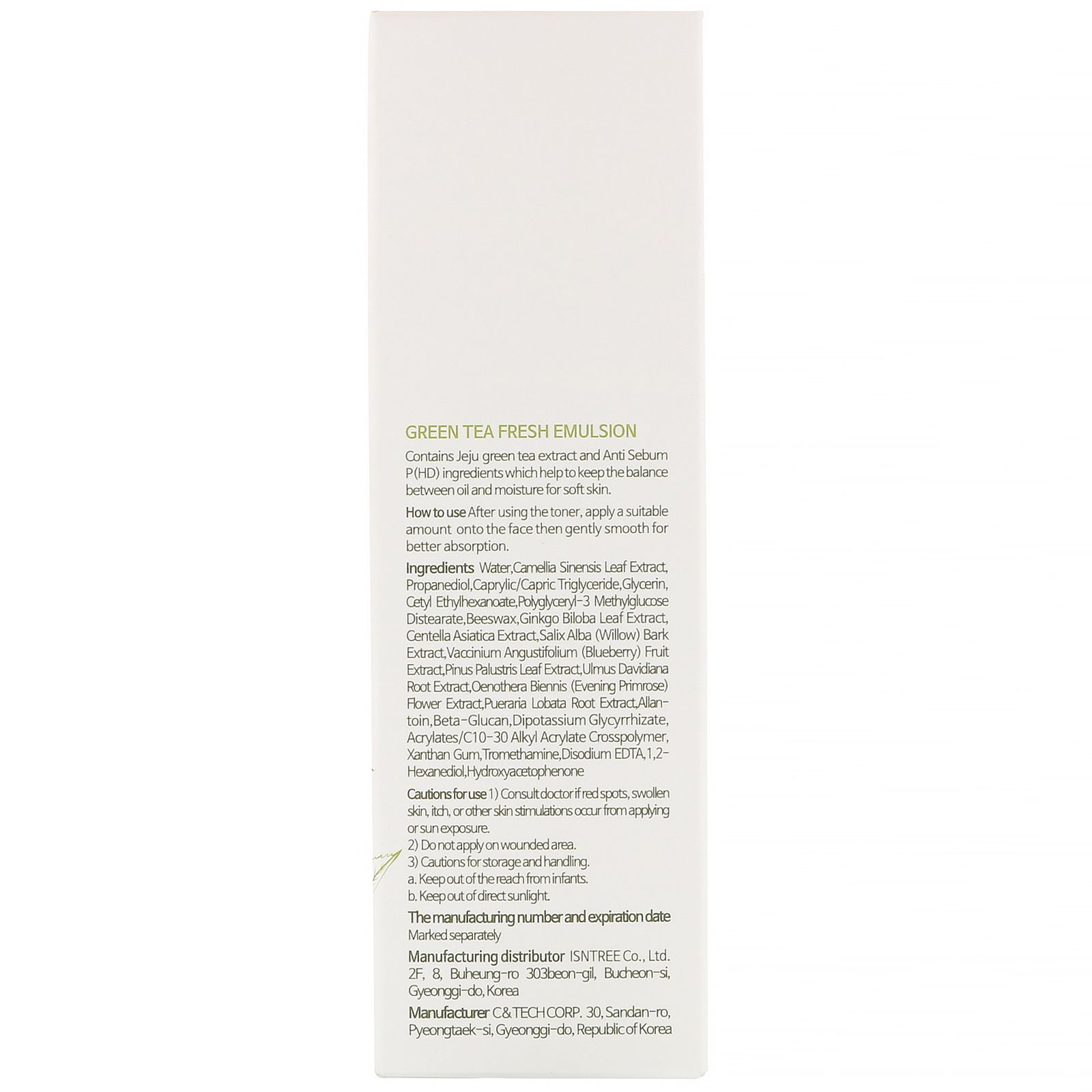 Comprar Isntree, Emulsão Refrescante de Chá Verde, 120 ml (4,06 fl oz) - Imagem 3