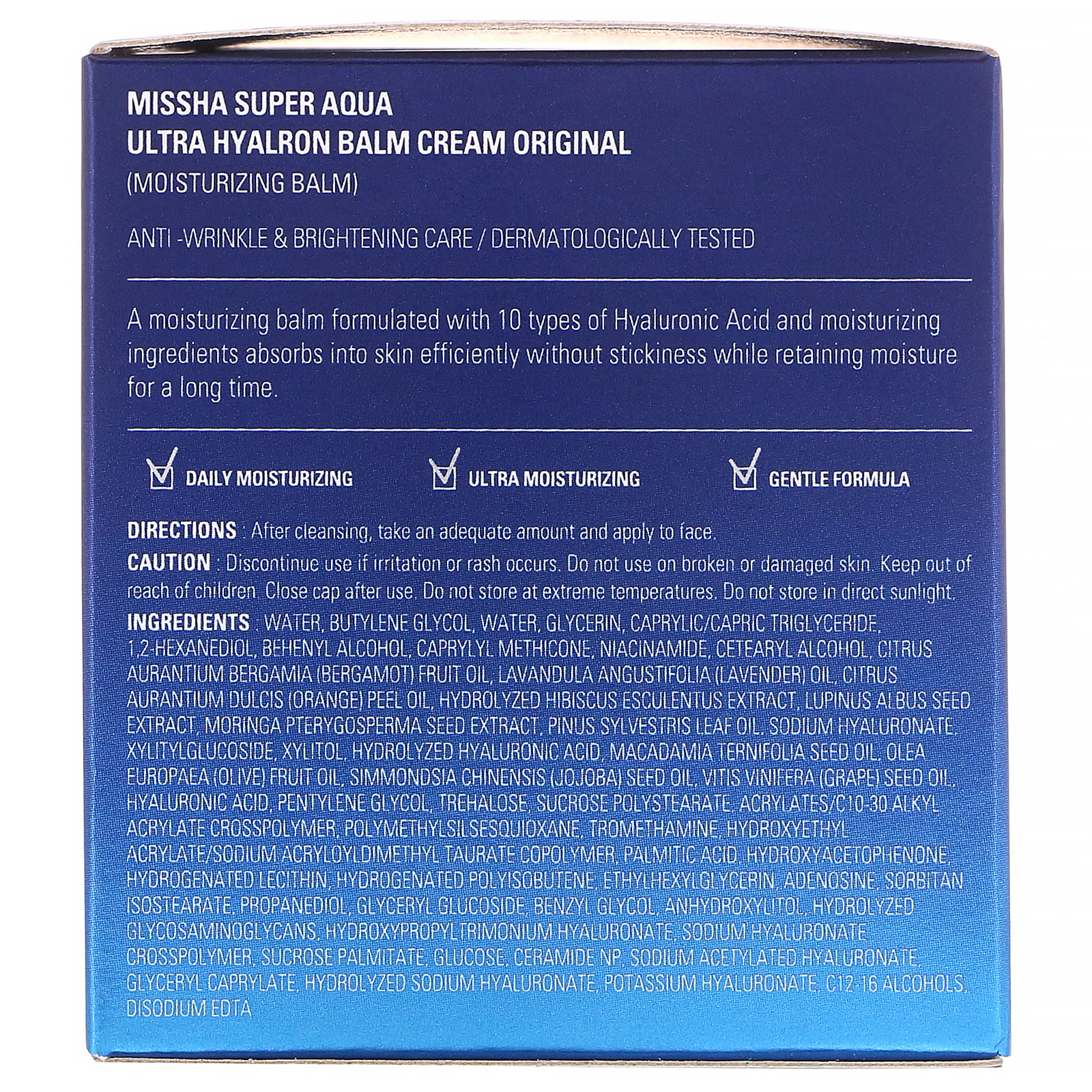 Comprar Missha, Super Aqua, Ultra Hyalron Balm Cream Original, 2.36 fl oz (70 ml) - Imagem 3