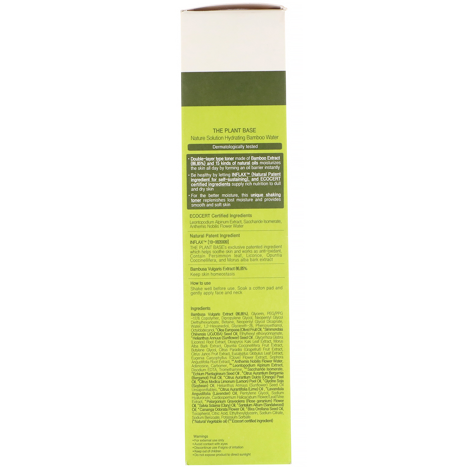 Comprar The Plant Base, Nature Solution, Água Hidratante de Bambu, 150 ml (5 fl oz) - Imagem 3