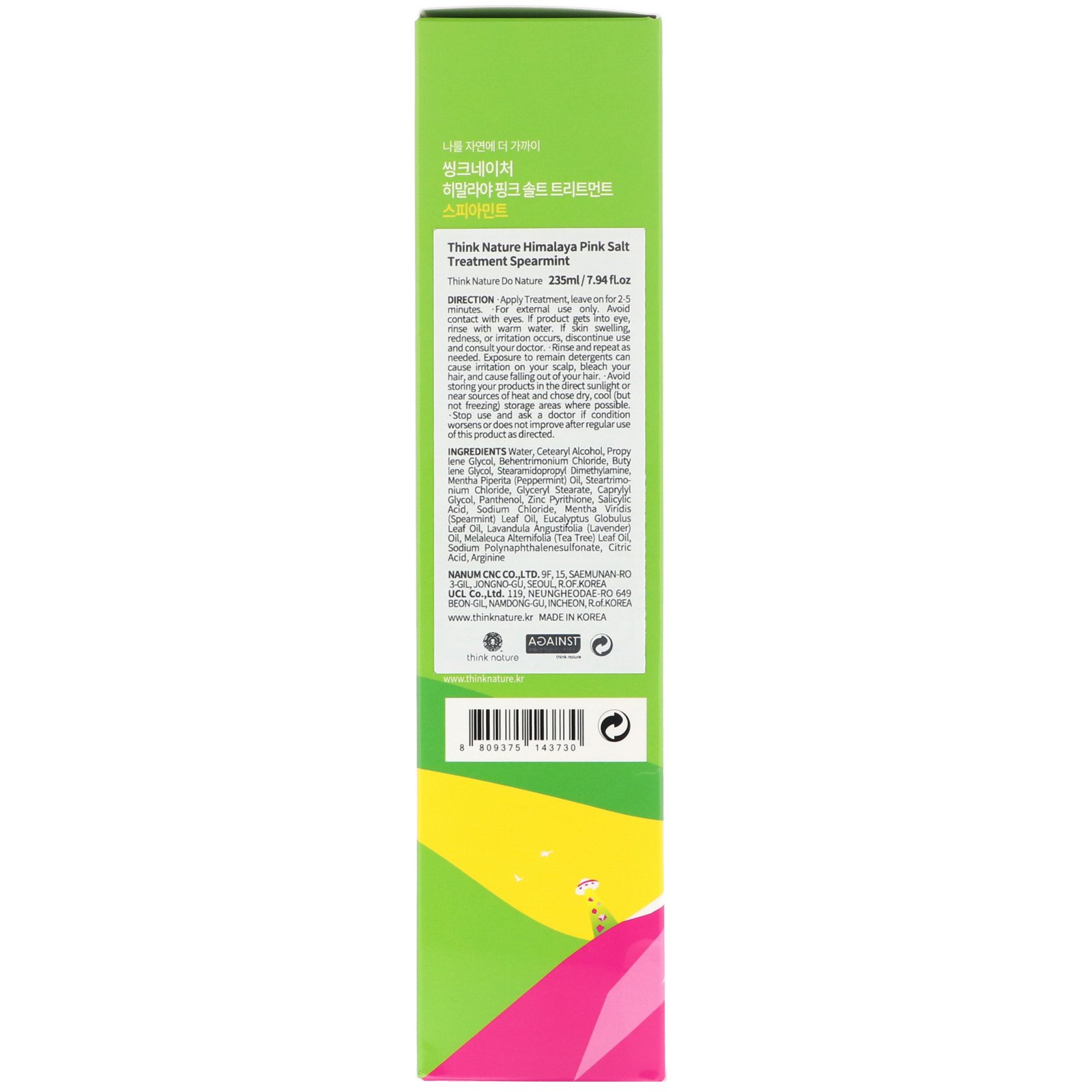 Comprar Think Nature, Tratamento de Sal Rosa do Himalaia, Hortelã, 235 ml (7,94 fl. oz) - Imagem 3