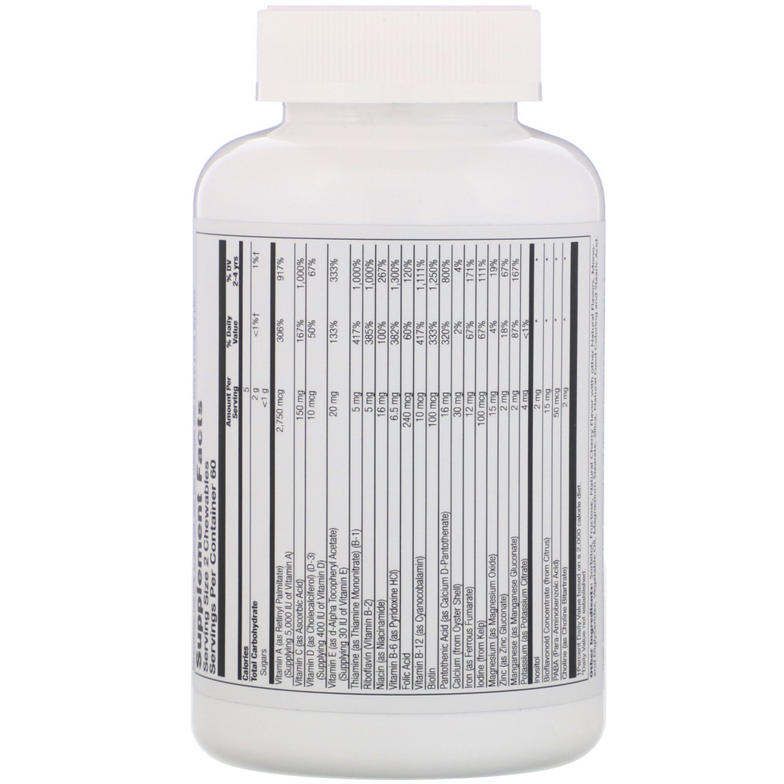 Comprar Solaray, Gomas Mastigáveis Infantis Feitas com Vitamina e Minerais, Sabor Natural de Cereja Preta, 120 Gomas Mastigáveis - Imagem 3