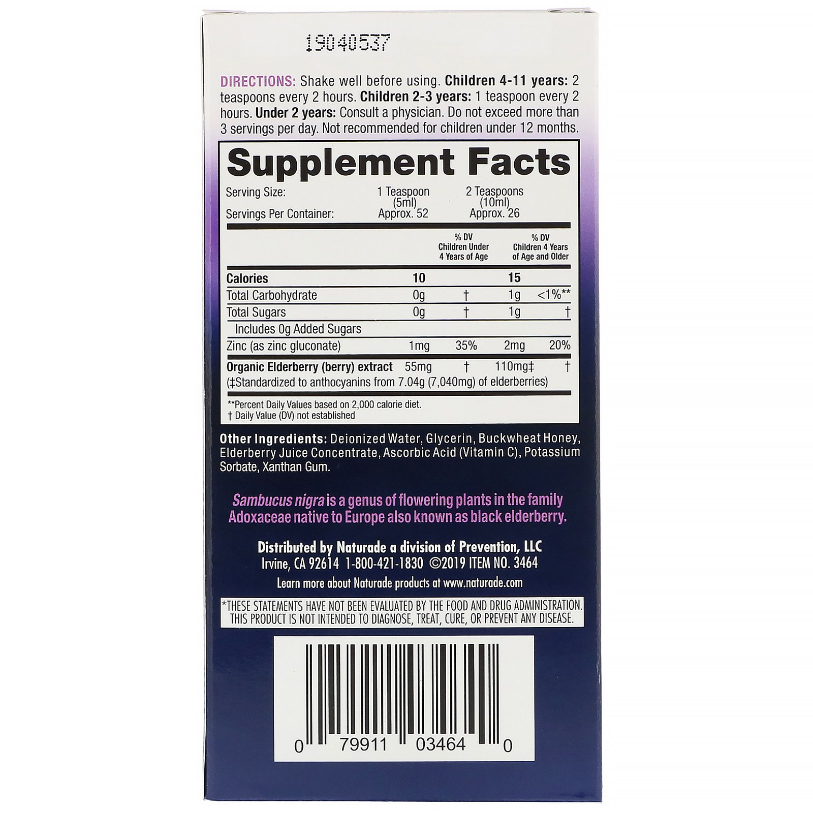 Comprar Naturade, Children's Elderberry Extract Syrup with Vitamin C & Zinc, 2 Years and Older, 8.8 fl oz (260 ml) - Imagem 2