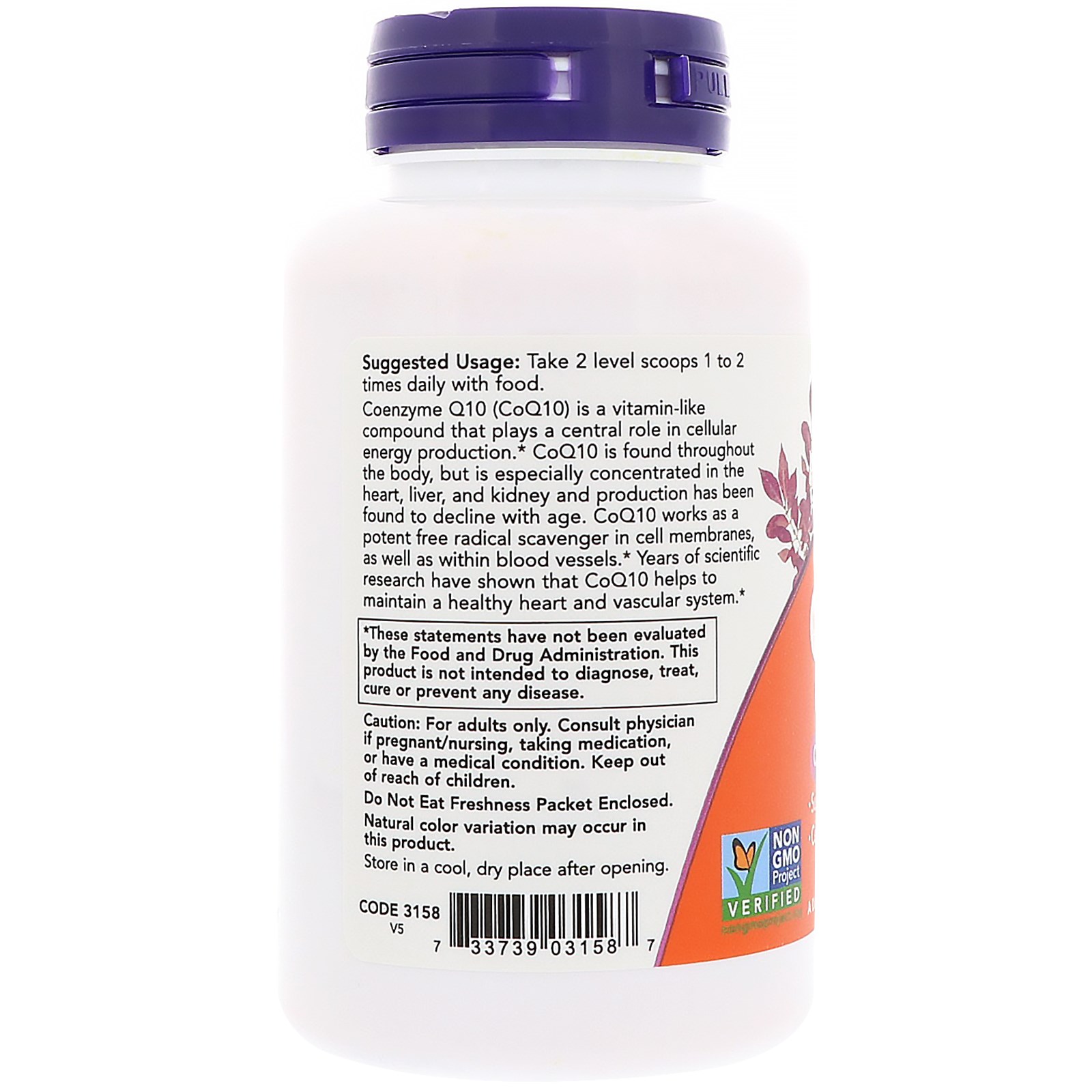 Comprar Now Foods, CoQ10, Pó 100% Puro, 1 oz (28 g) - Imagem 3