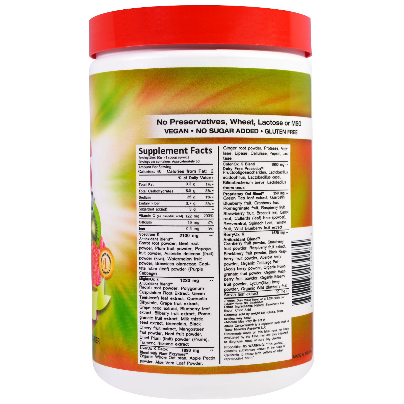 Comprar Greens World, Verdes Deliciosos 8000, Sabor Morango e Kiwi, 10.6 oz (300 g) - Imagem 2