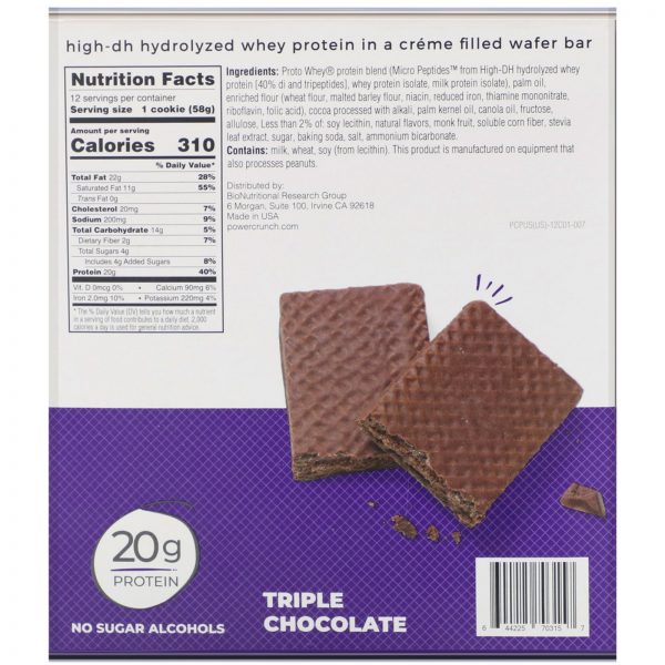 BNRG Power Crunch Protein Energy Bar PRO Triple Chocolate 12 Bars 2.0 oz  (58 g) Each