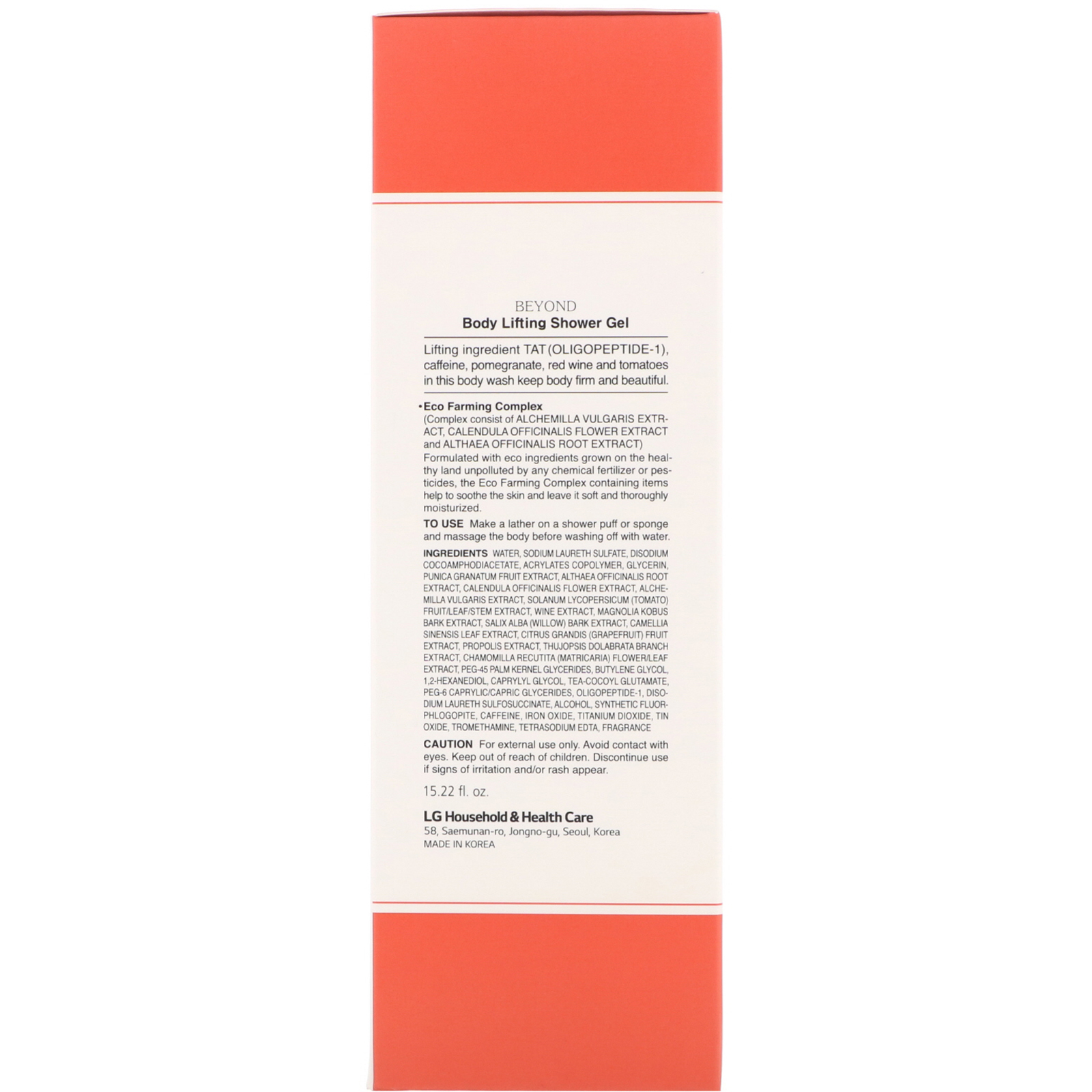 Comprar Beyond, Gel de Banho para Firmeza do Corpo, 15,22 fl oz (450 ml) - Imagem 3