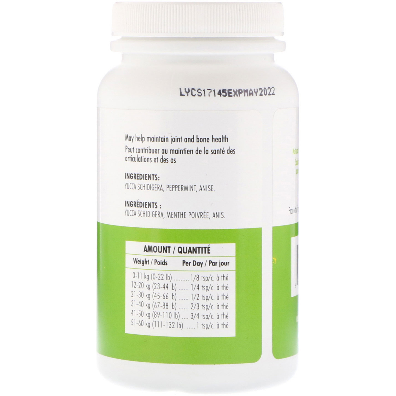 Comprar Holistic Blend, My Healthy Pet, Yucca, For Dogs, 3.5 oz (100 g) - Imagem 2
