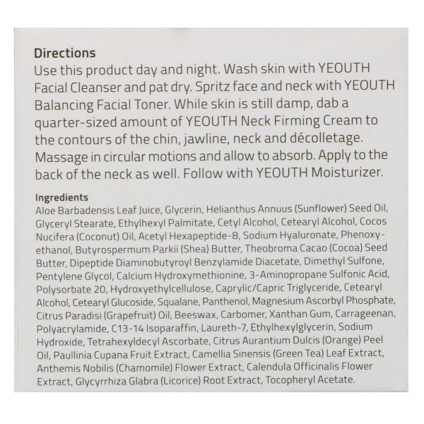 Comprar Yeouth, Creme Firmador Para Pescoço, 60 ml (2 fl oz) - Imagem 4