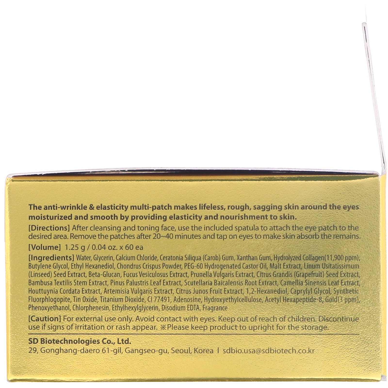 Comprar SNP, Gold Collagen, Eye Patch, 60 Patches - Imagem 3