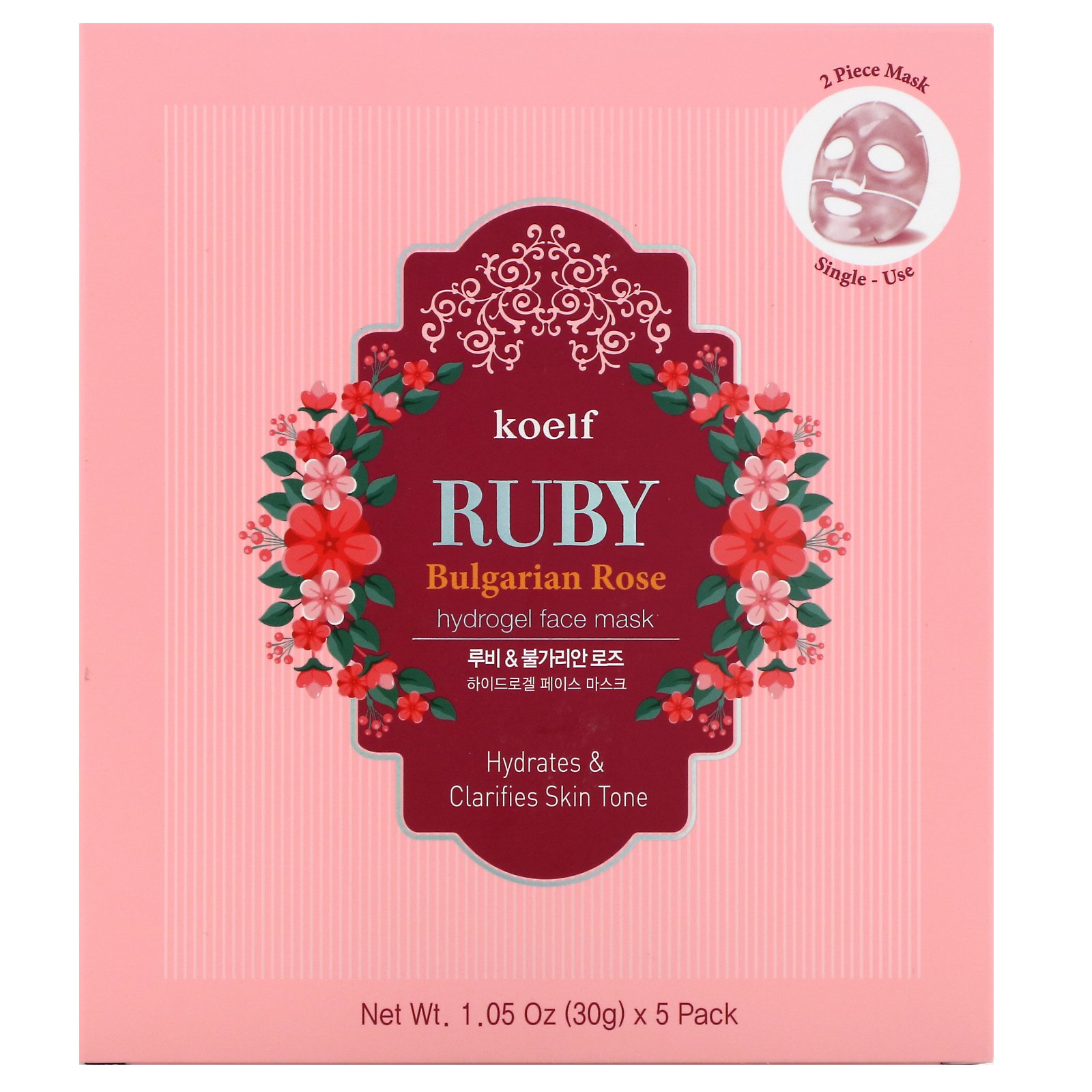Comprar Koelf, Ruby Bulgarian Rose Hydrogel Face Mask Pack, 5 Sheets, 1.05 oz (30 g) Each - Imagem 2