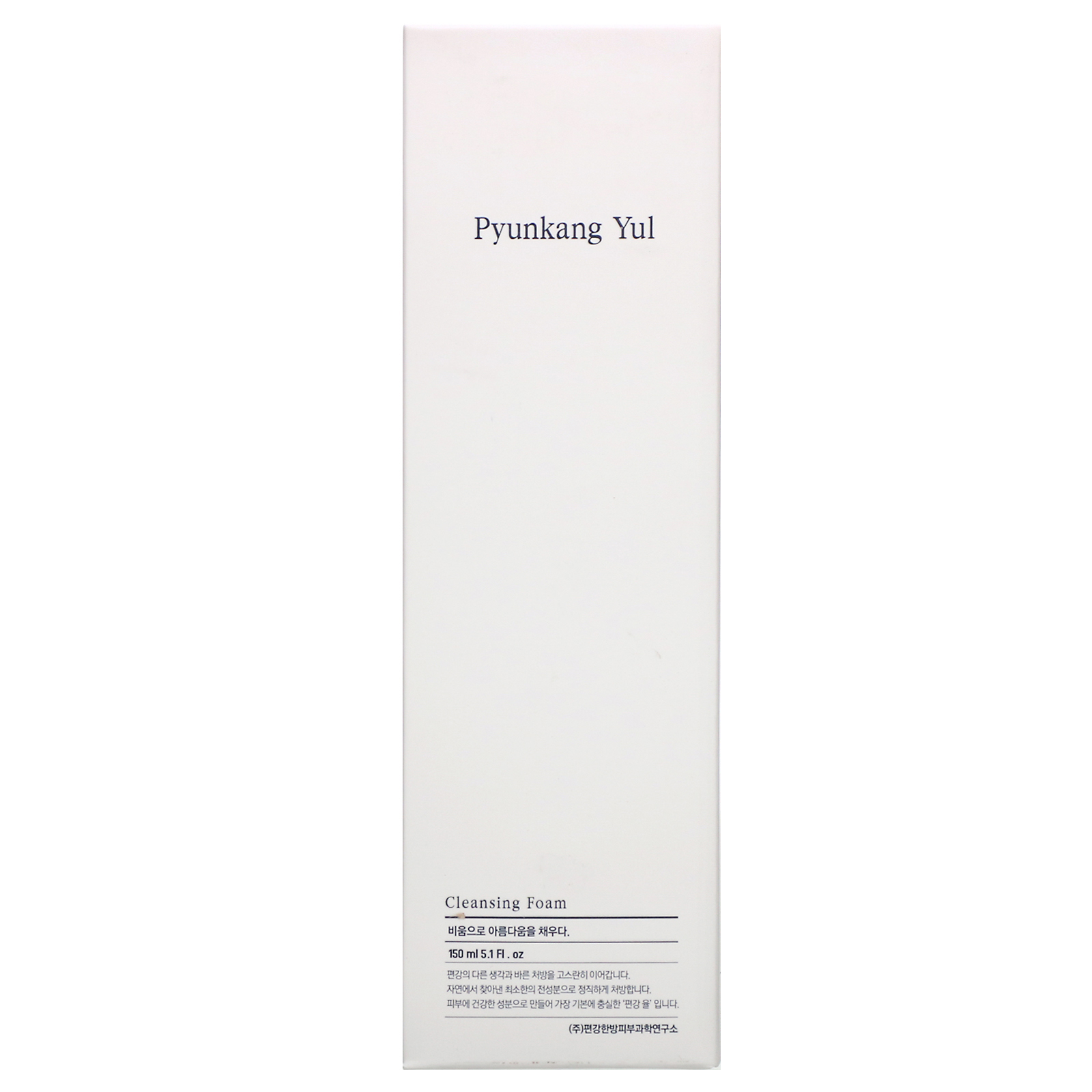 Comprar Pyunkang Yul, Espuma de Limpeza, 150 ml (5,1 fl oz) - Imagem 2