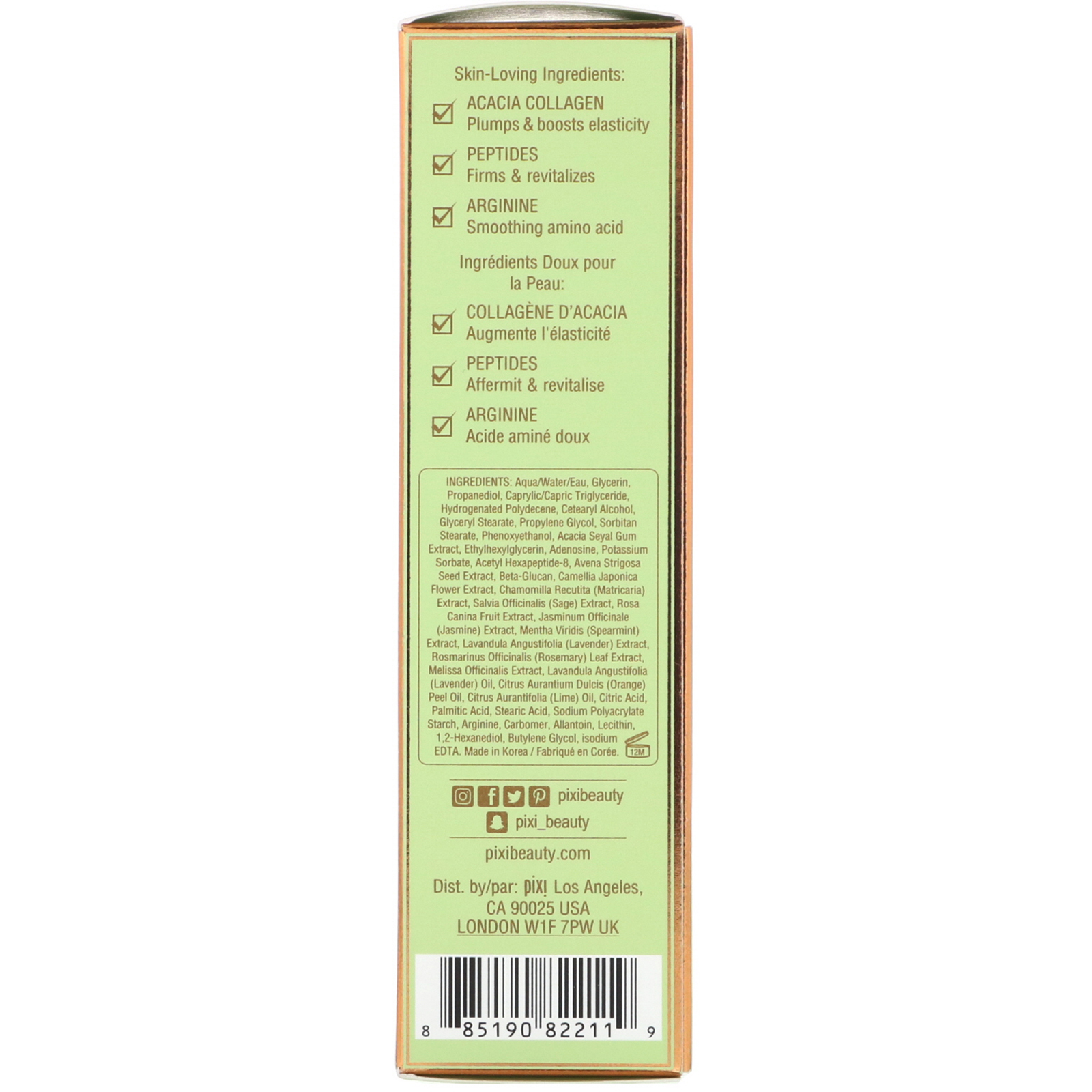 Comprar Pixi Beauty, Skintreats, Máscara Volumizadora de Colágeno, 1,52 fl oz (45 ml) - Imagem 3