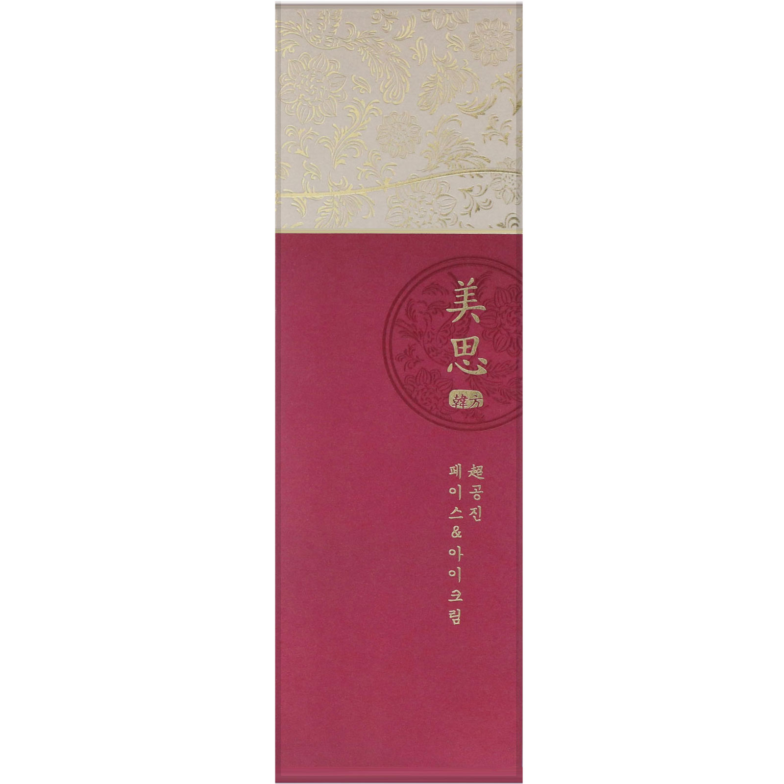 Comprar Missha, Creme Para o Rosto e Área dos Olhos Cho Gong Jin, 40 ml - Imagem 2