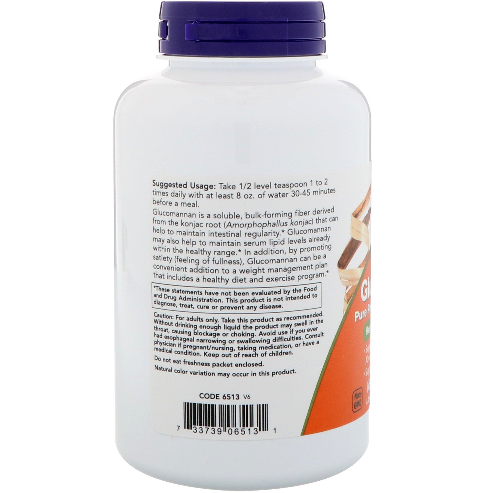Comprar Now Foods, Glucomannan, Pure Powder, 227 g (8 oz) - Imagem 3