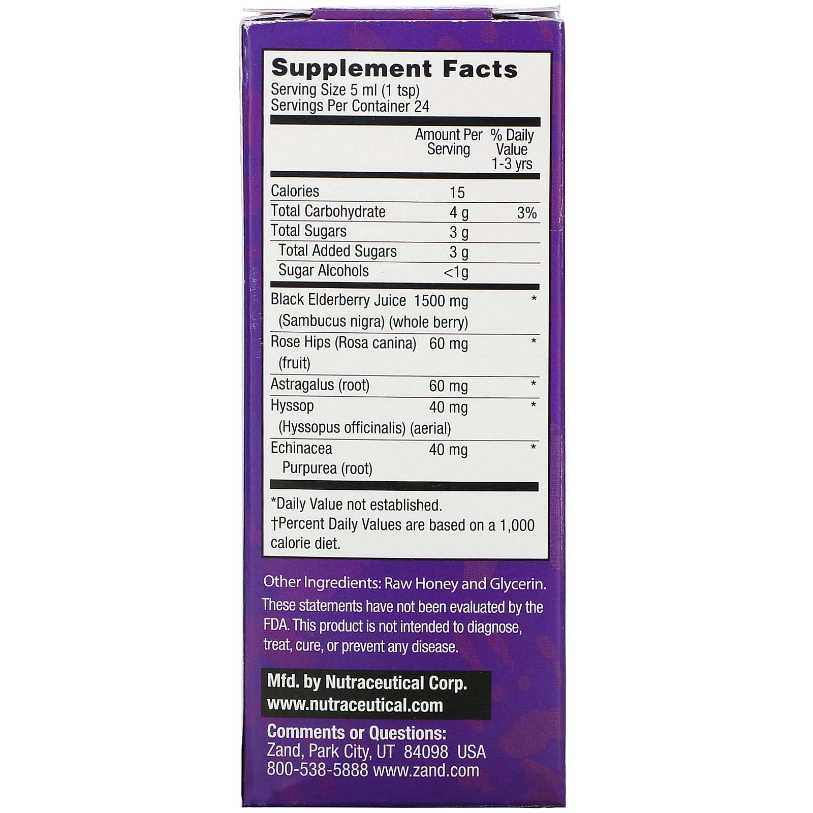 Comprar Zand, Kids Elderberry Syrup, 4 fl oz (120 ml) - Imagem 2