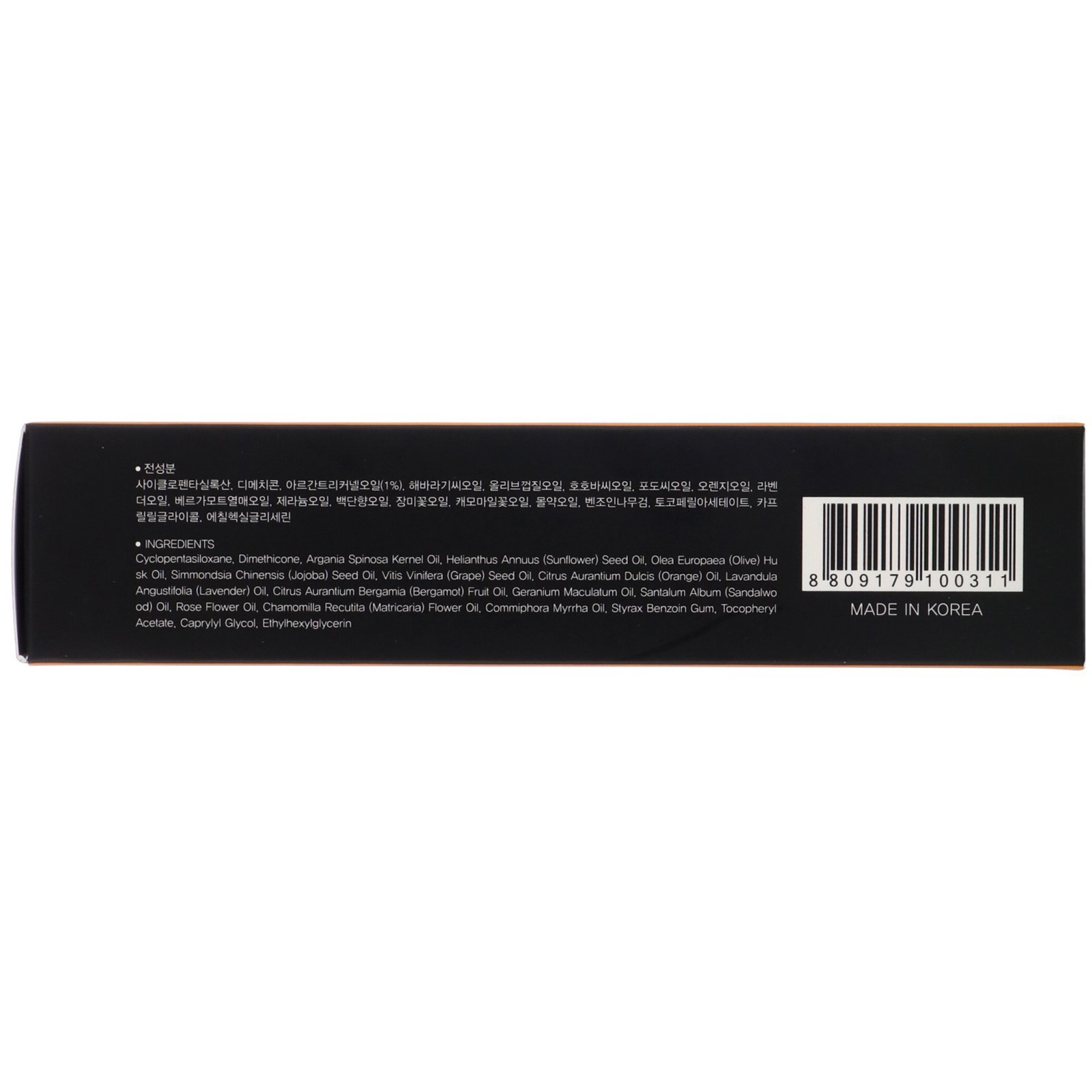Comprar Tosowoong, Morocco Argan Hair Oil, 100 ml - Imagem 3