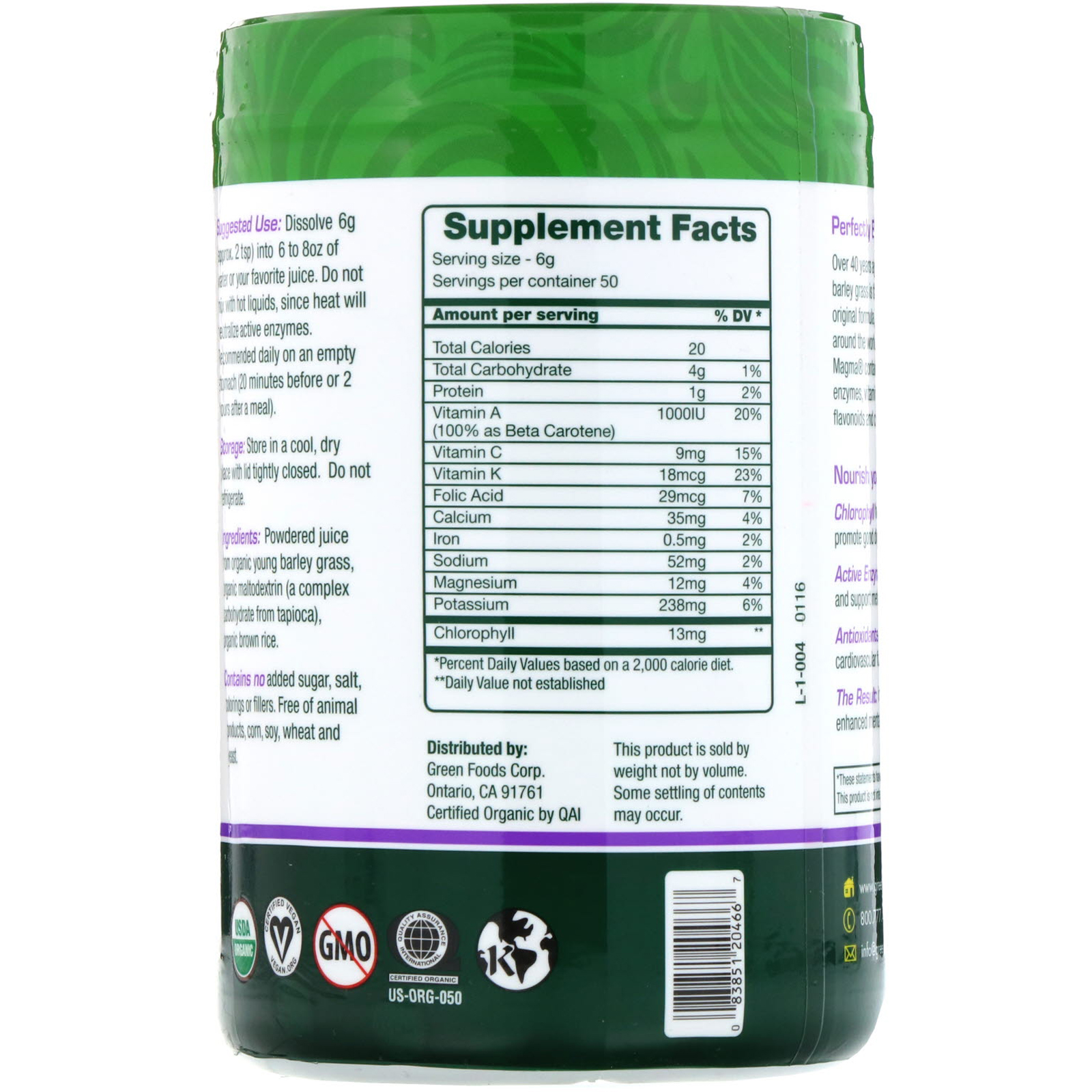 Comprar Green Foods , Magma Verde, Suco de Grama de Cevada, 300 g (10,6 oz) - Imagem 2