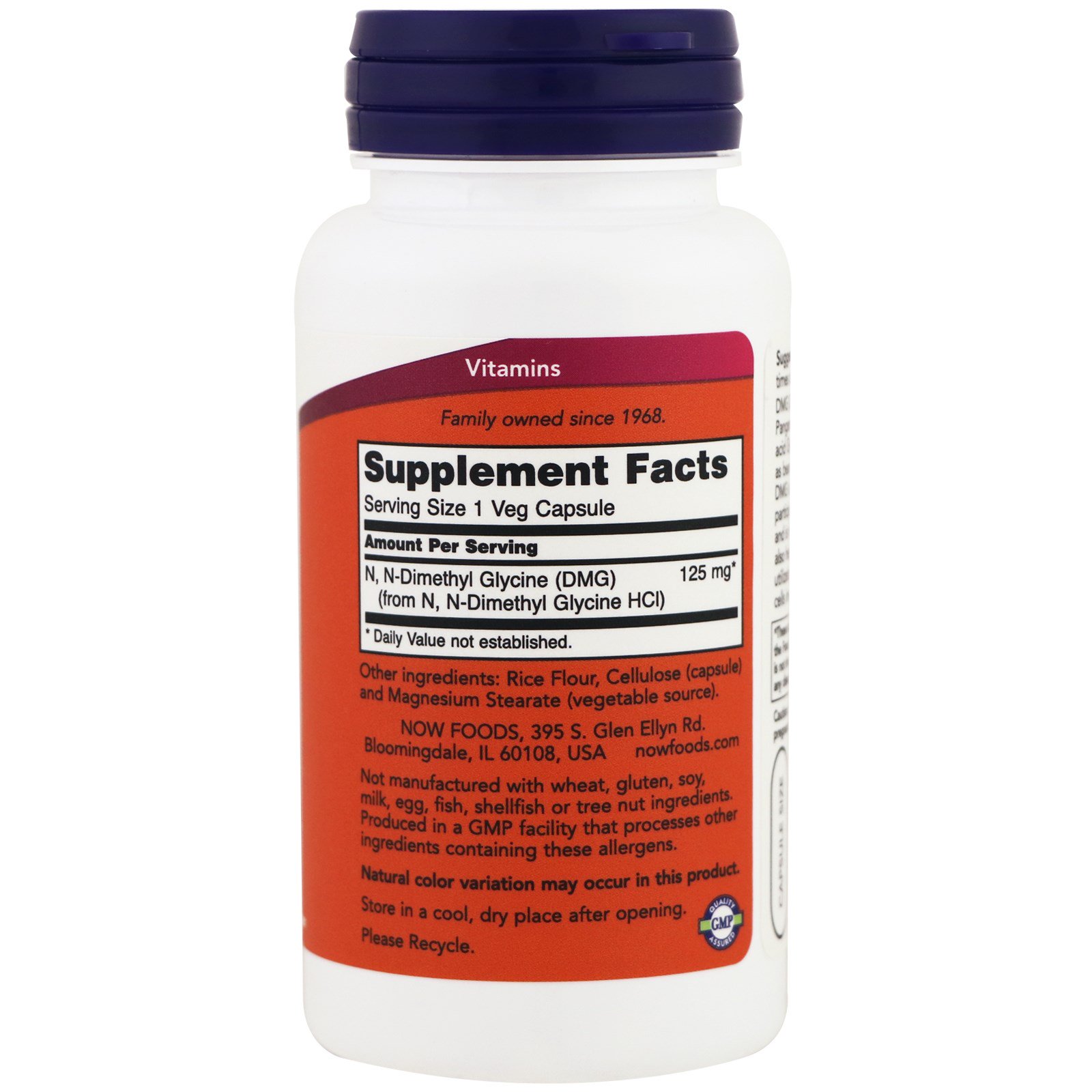 Comprar Now Foods, DMG, 125 mg, 100 Cápsulas Vegetais - Imagem 2