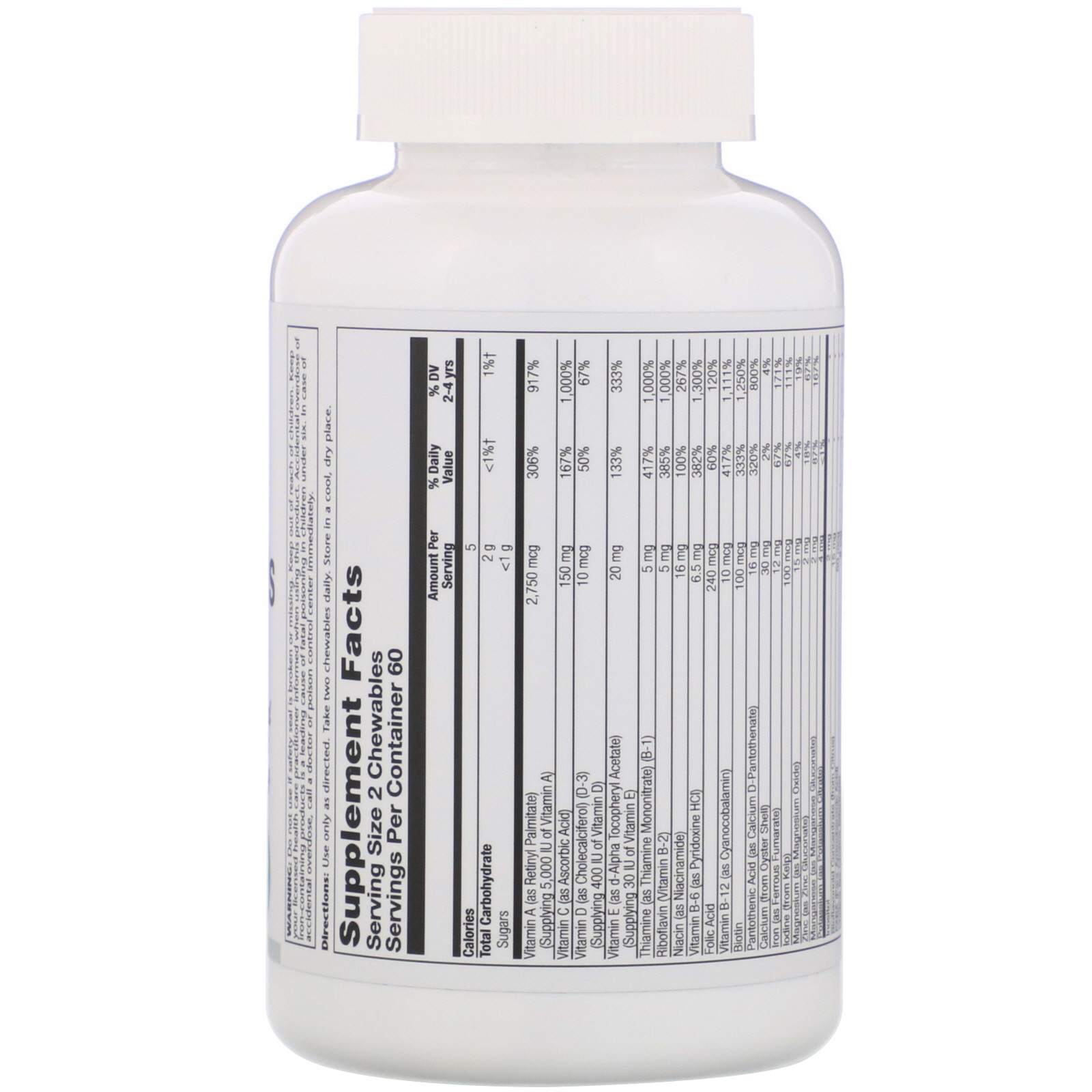 Comprar Solaray, Gomas Mastigáveis Infantis Feitas com Vitamina e Minerais, Sabor Natural de Cereja Preta, 120 Gomas Mastigáveis - Imagem 2