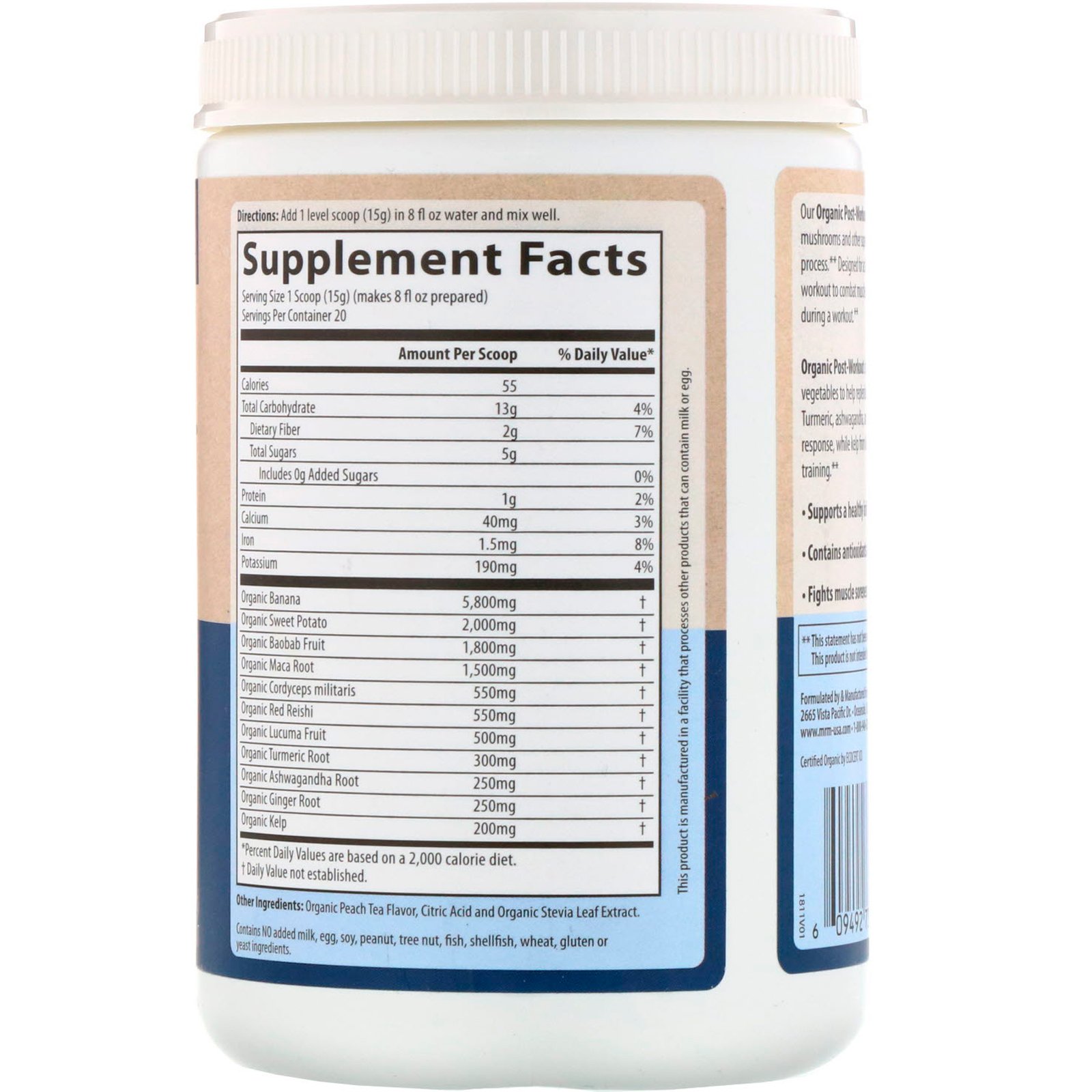 Comprar MRM, Pré-Treino Orgânico, Chá de Pêssego, 10,6 oz (300 g) - Imagem 2