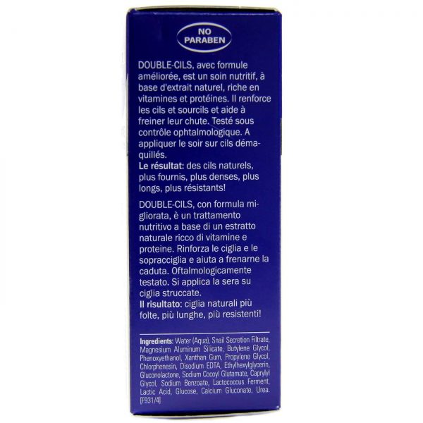 Comprar Duplos-cílios Mavala 10 ml - Imagem 4