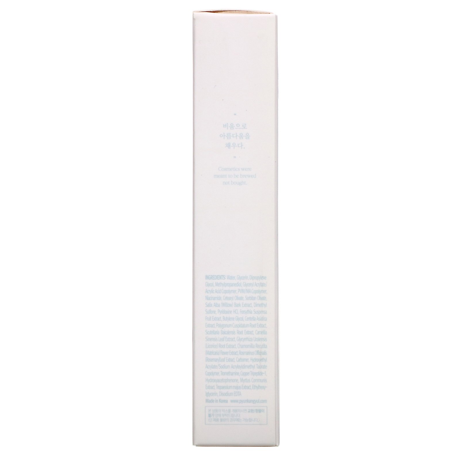 Comprar Pyunkang Yul, ACNE, Creme, 1,69 fl oz (50 ml) - Imagem 3