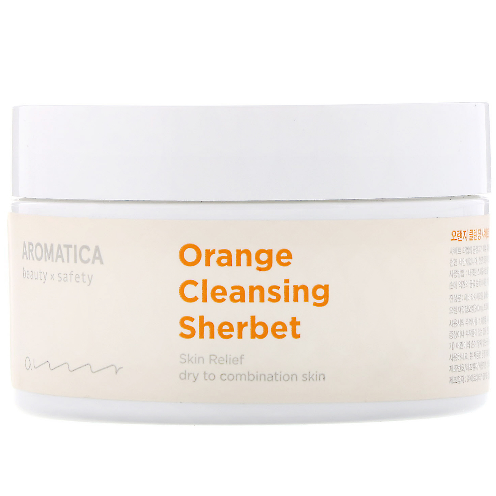 Comprar Aromatica, Orange Cleansing Sherbet, 6.3 oz (180 g)