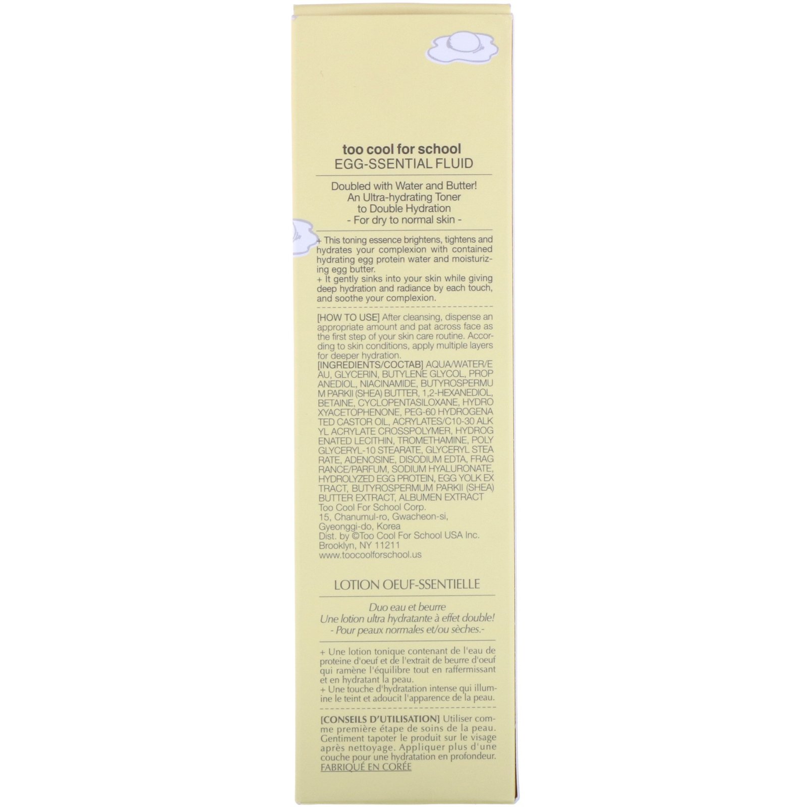 Comprar Too Cool for School, Fluido Ovo-essencial, Tônico para Equilíbro de Umidade, 6,76 fl oz (200 ml) - Imagem 3