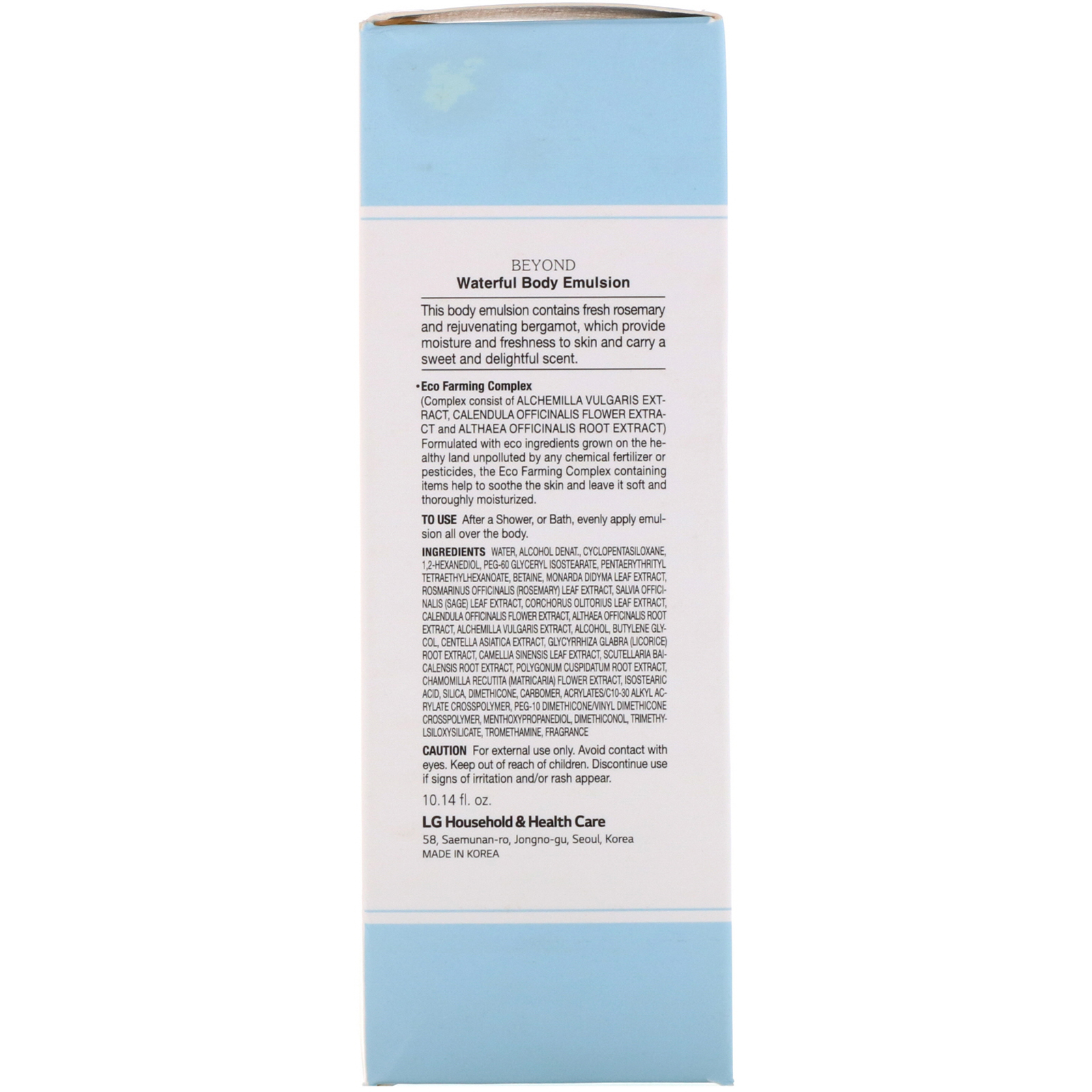 Comprar Beyond, Emulsão para o Corpo Waterful, 10,14 fl oz (300 ml) - Imagem 3
