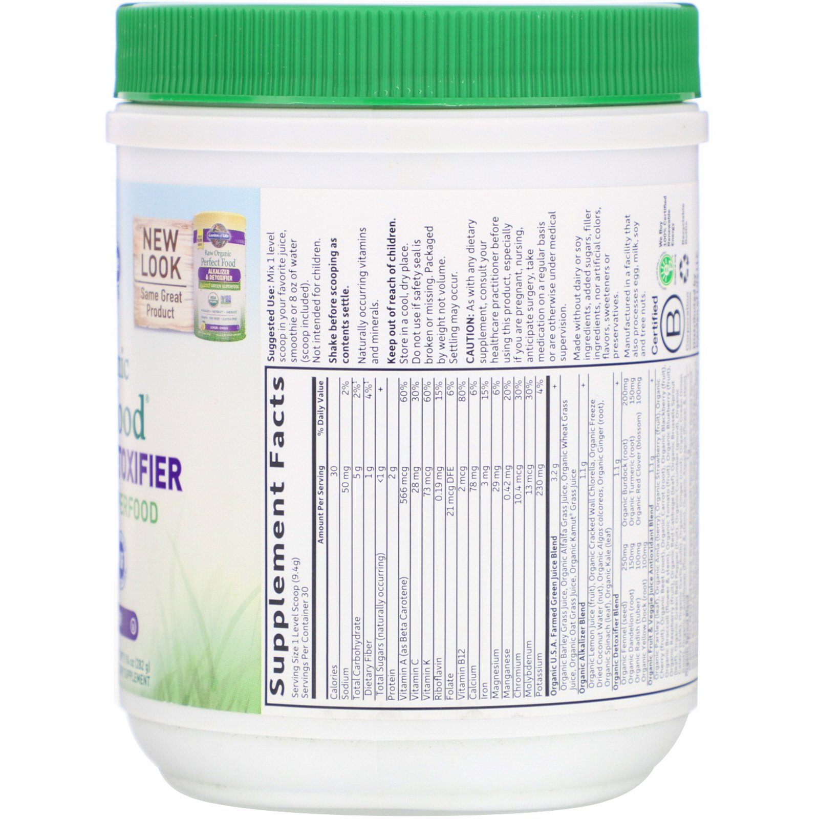 Comprar Garden of Life, RAW Organic, Perfect Food, Alkalizer & Detoxifier, Lemon-Ginger, 9.94 oz (282 g) - Imagem 2