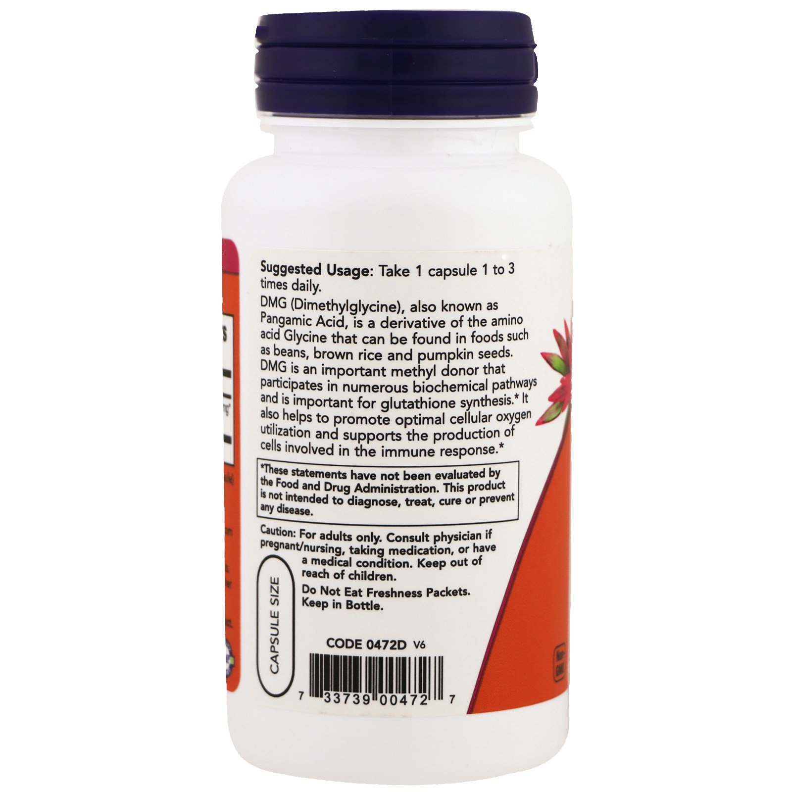 Comprar Now Foods, DMG, 125 mg, 100 Cápsulas Vegetais - Imagem 3