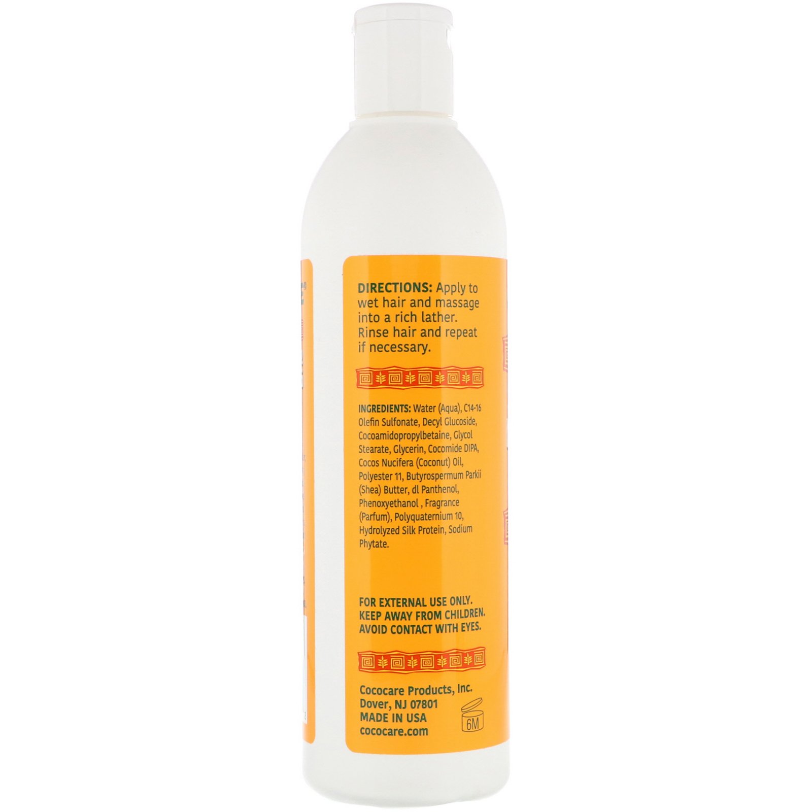Comprar Cococare, Africare, Shampoo Hidratante com Manteiga de Karité, 12 fl oz (354 ml) - Imagem 2