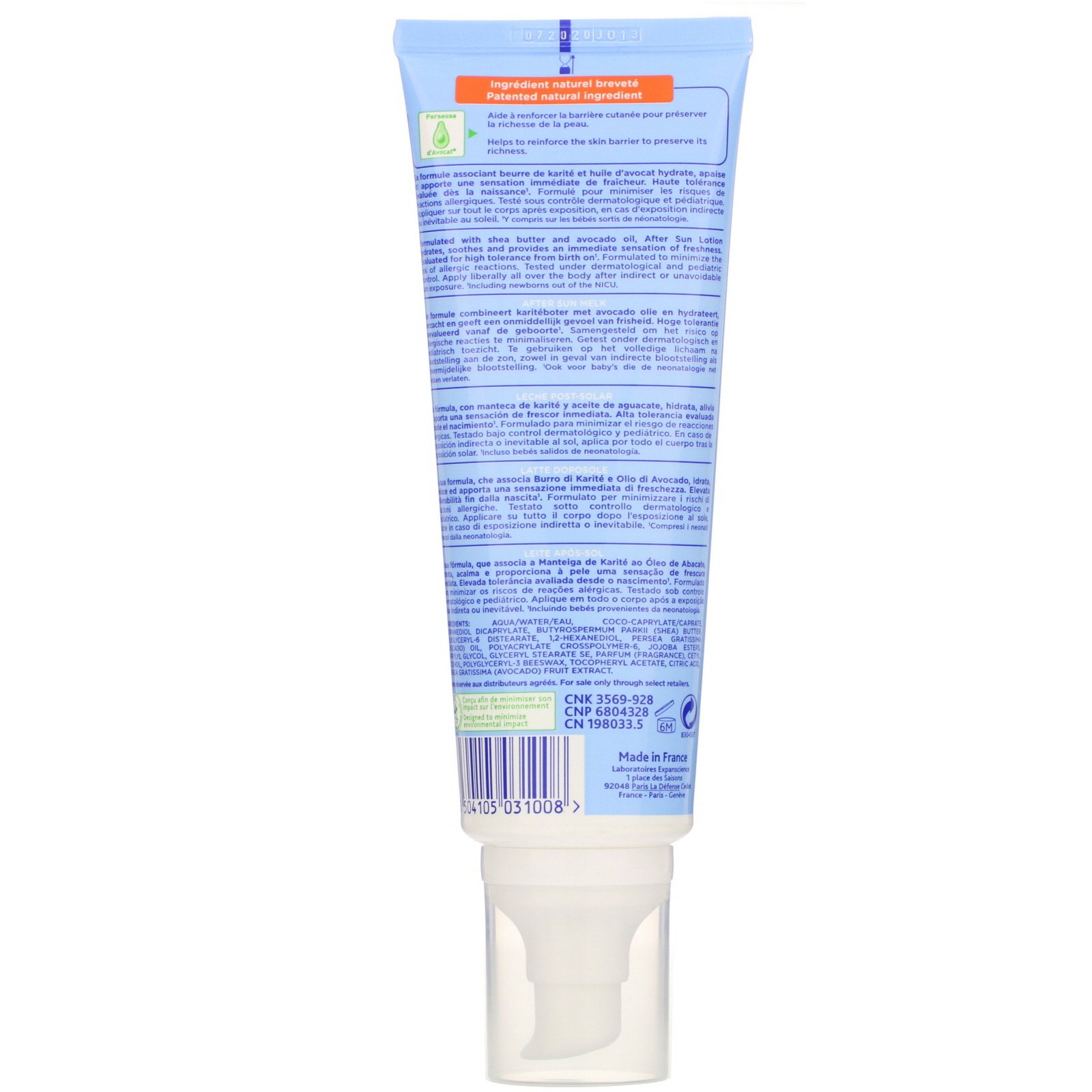 Comprar Mustela, Baby, After Sun Lotion, 4.22 fl oz (125 ml) - Imagem 2
