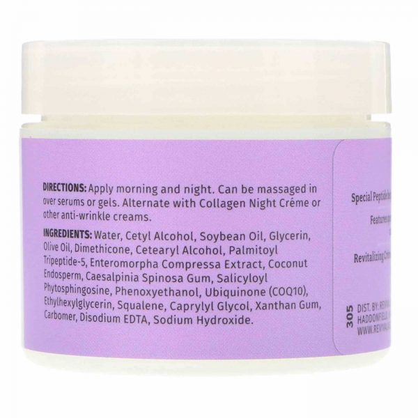 Comprar Reviva Labs, Creme Revitalizante de Colágeno Anti-envelhecimento - 55 g - Imagem 4