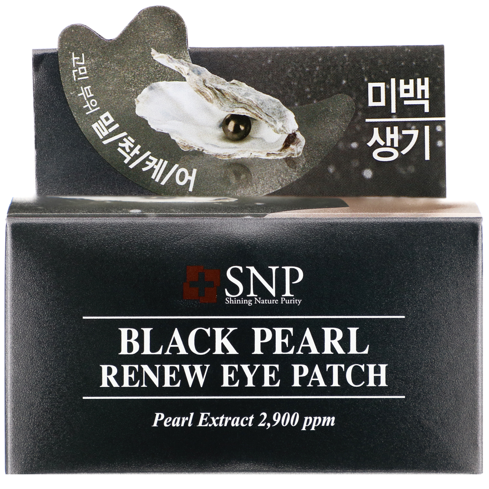 Comprar SNP, Black Pearl, Renew Eye Patch, 60 Patches - Imagem 3
