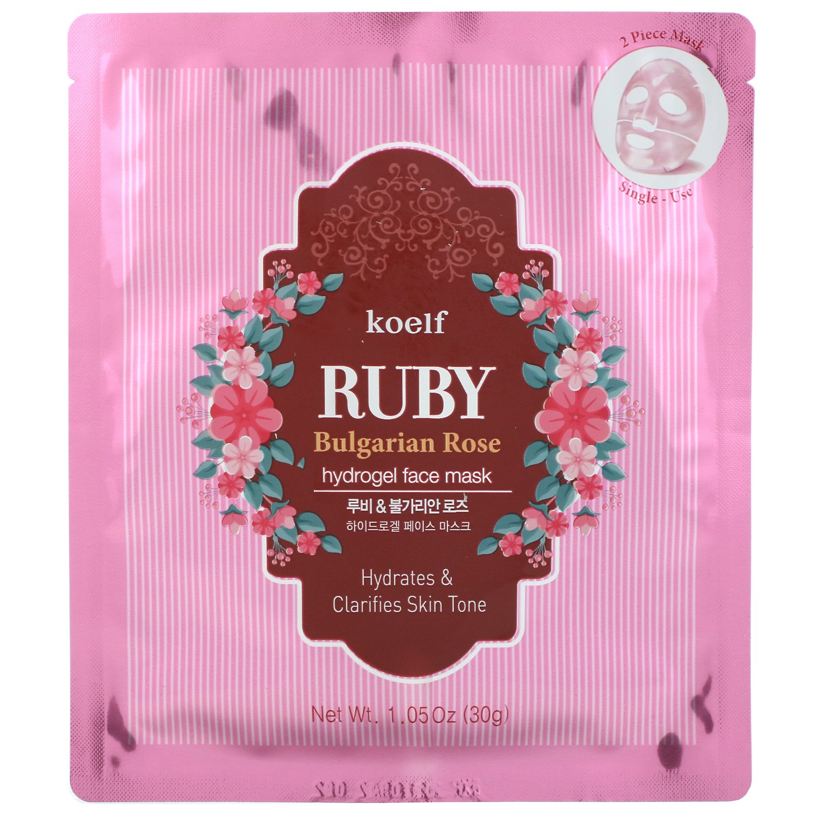Comprar Koelf, Ruby Bulgarian Rose Hydrogel Face Mask Pack, 5 Sheets, 1.05 oz (30 g) Each