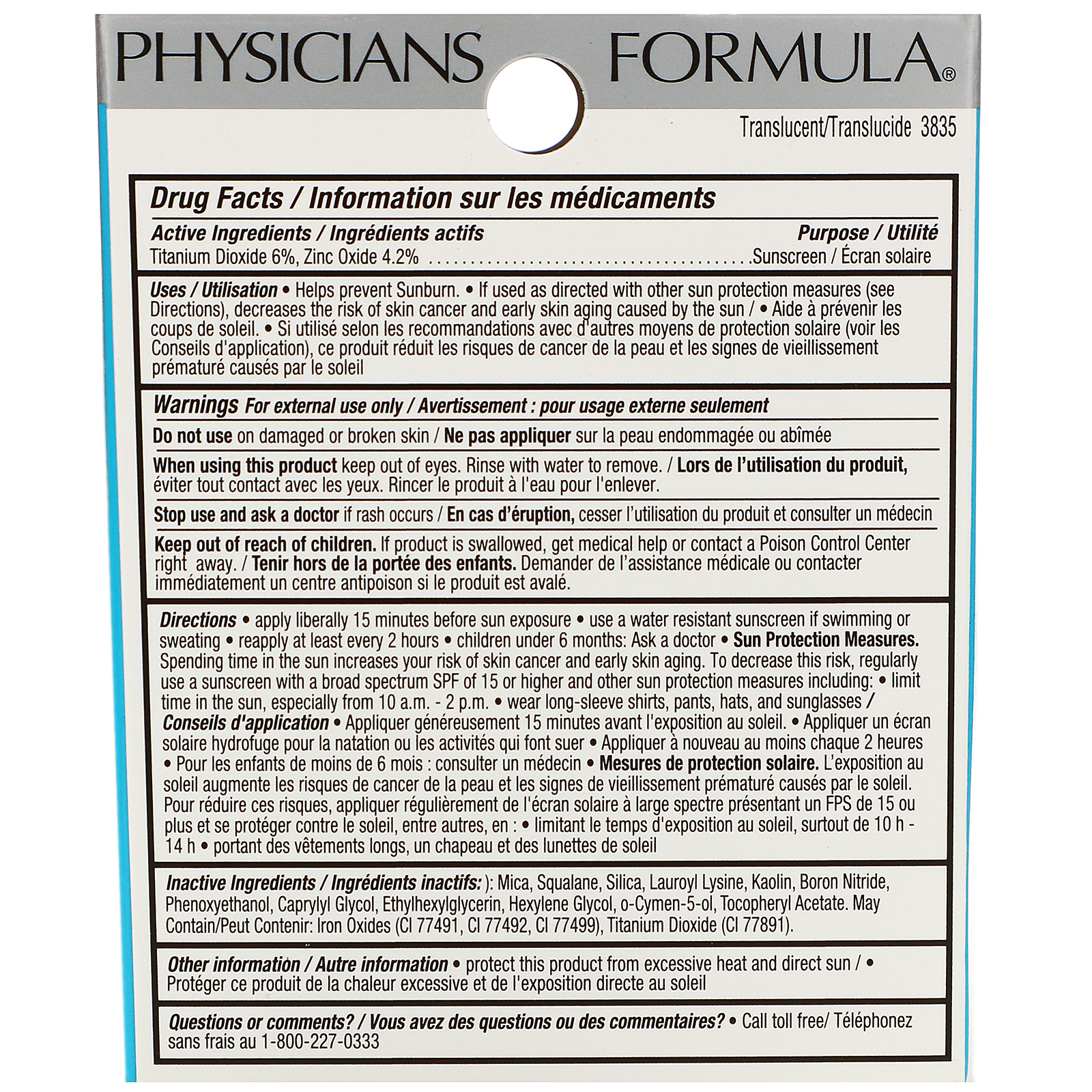Comprar Physicians Formula, Mineral Wear, Face Powder, SPF 16, Translucent, 0.3 oz (9 g) - Imagem 3