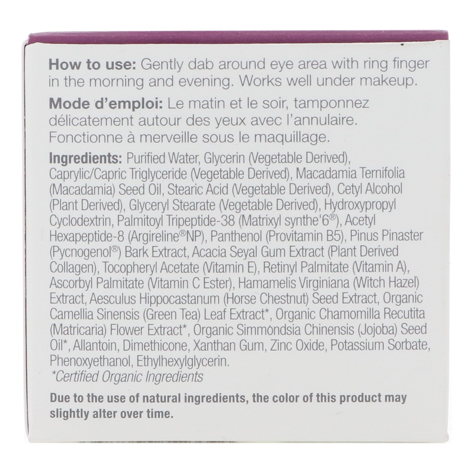 Comprar Derma E, Creme Avançado para Olhos com Peptídeos e Colágeno, 14 g (1/2 oz) - Imagem 2