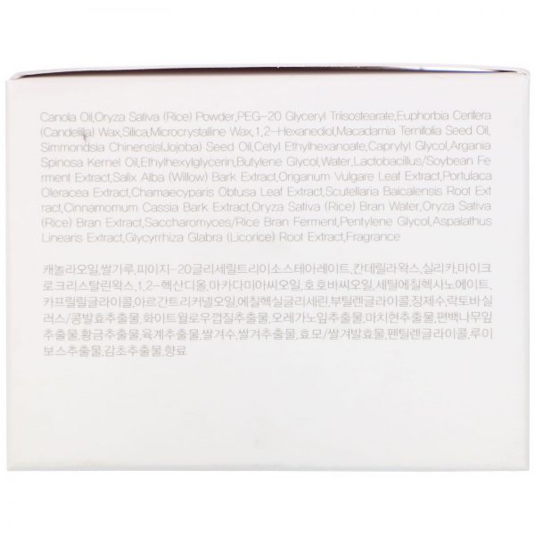 Comprar 9Wishes, Rice Powder Polish, 3.4 fl oz (100 ml) - Imagem 4