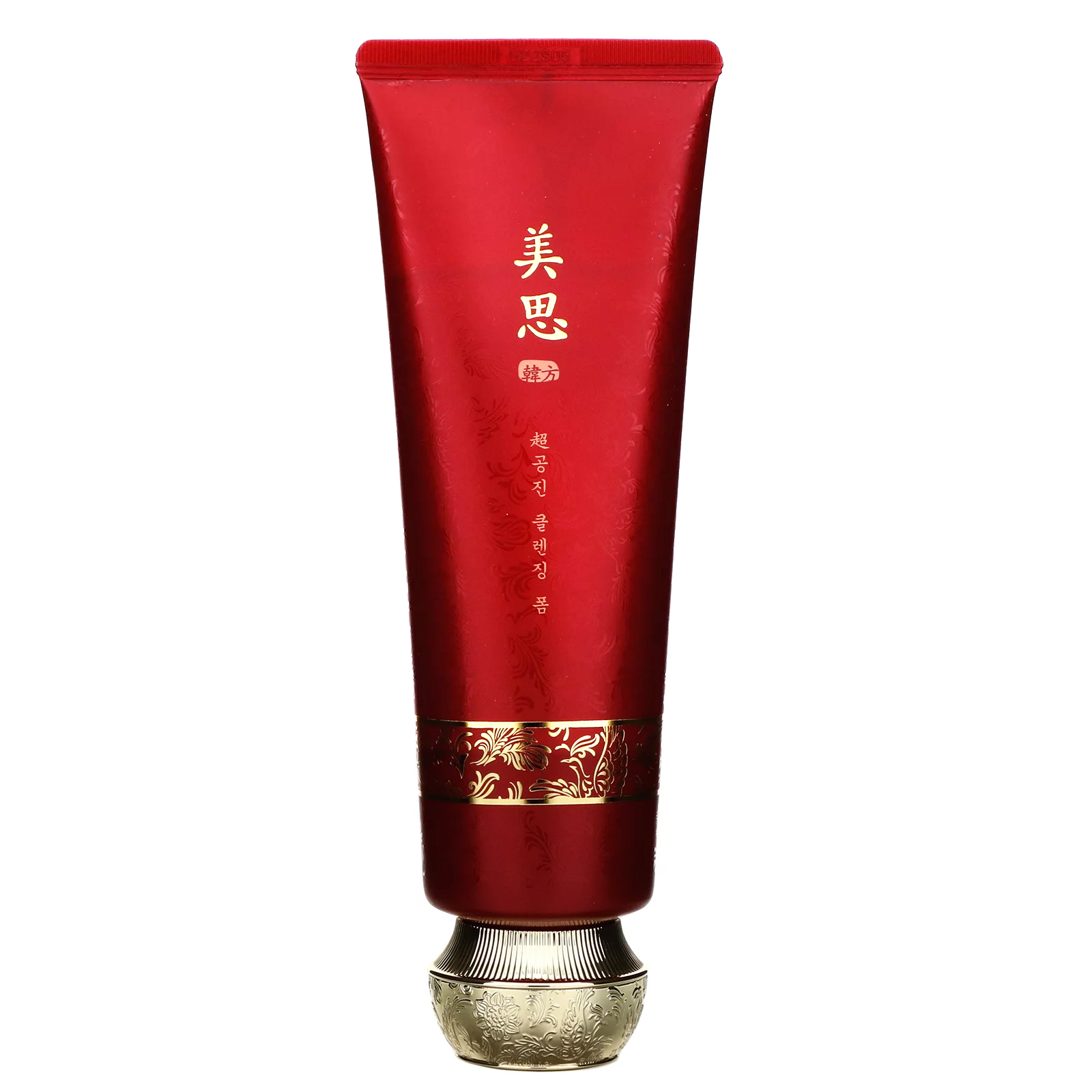 Comprar Missha, Cho Gong Jin Espuma de Limpeza, 180 ml
