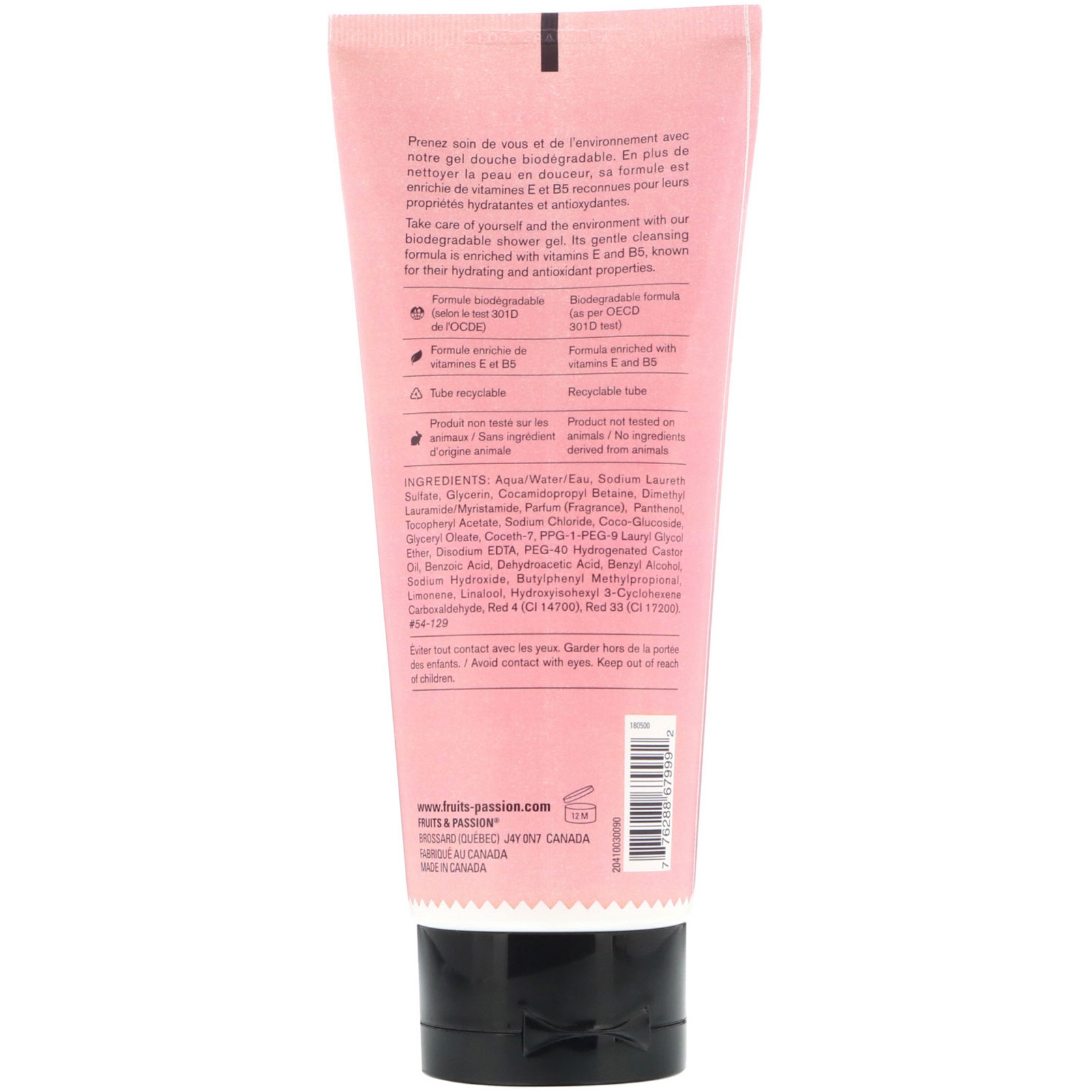 Comprar Fruits & Passion, ALO, Shower Gel, Grapefruit Guava, 6.7 fl oz (200 ml) - Imagem 2