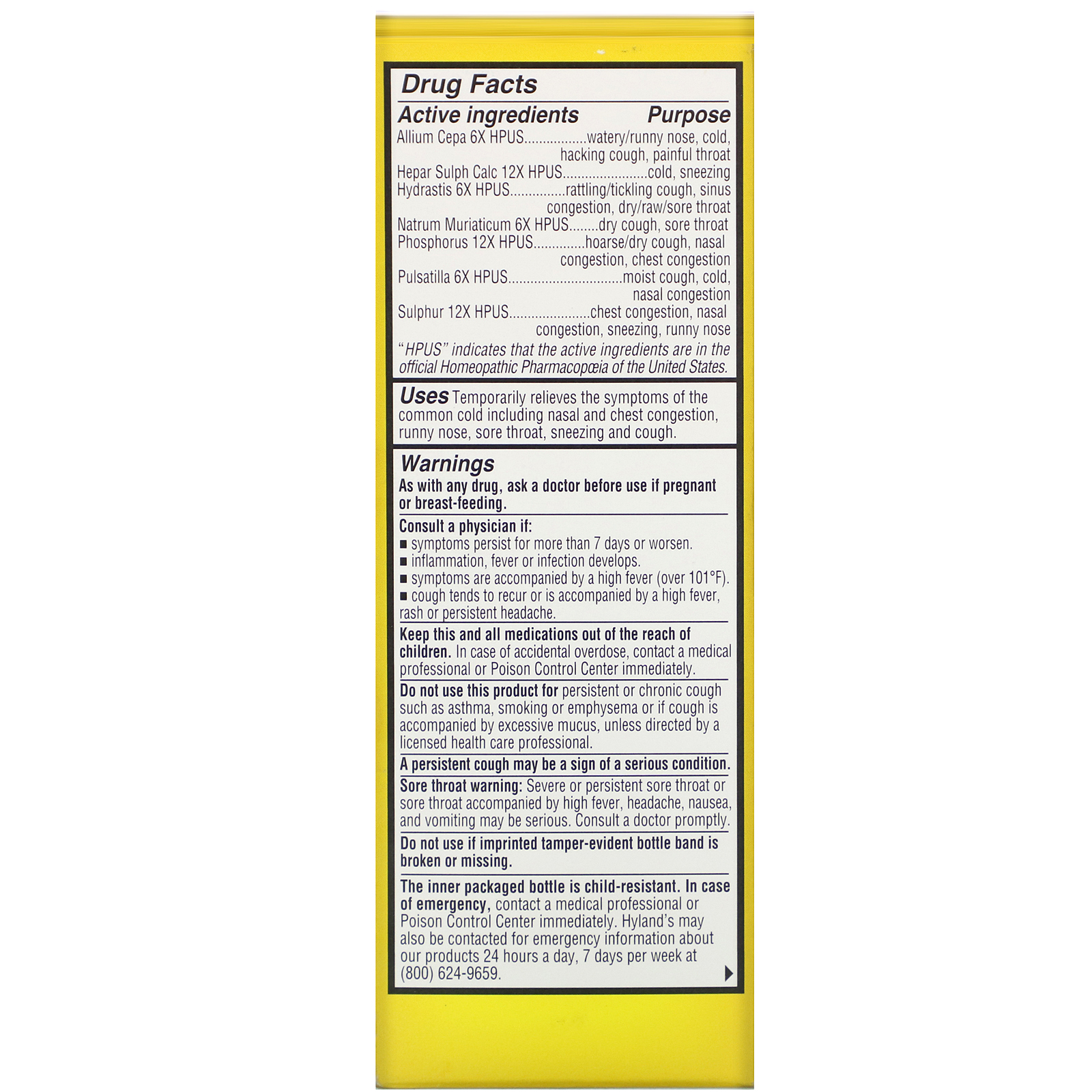 Comprar Hyland's, 4 Kids, Daytime Cold 'n Cough, Ages 2-12, Natural Grape Flavor, 4 fl oz (118 ml) - Imagem 3