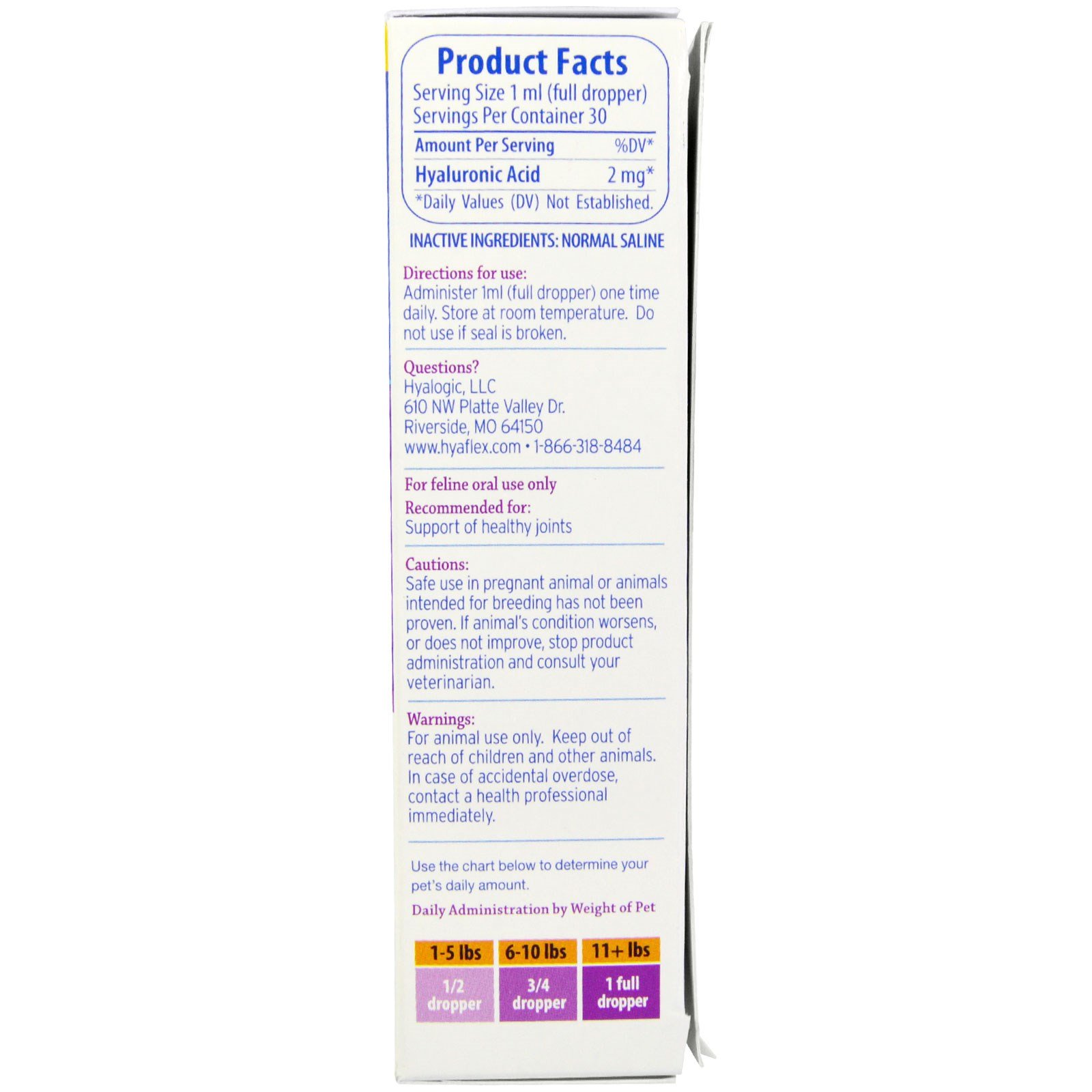 Comprar Hyalogic , Hialurônico Flexível para Gatos, Ácido Hialurônico (HA) via Oral, Original, 1 onça (30 mL) - Imagem 2