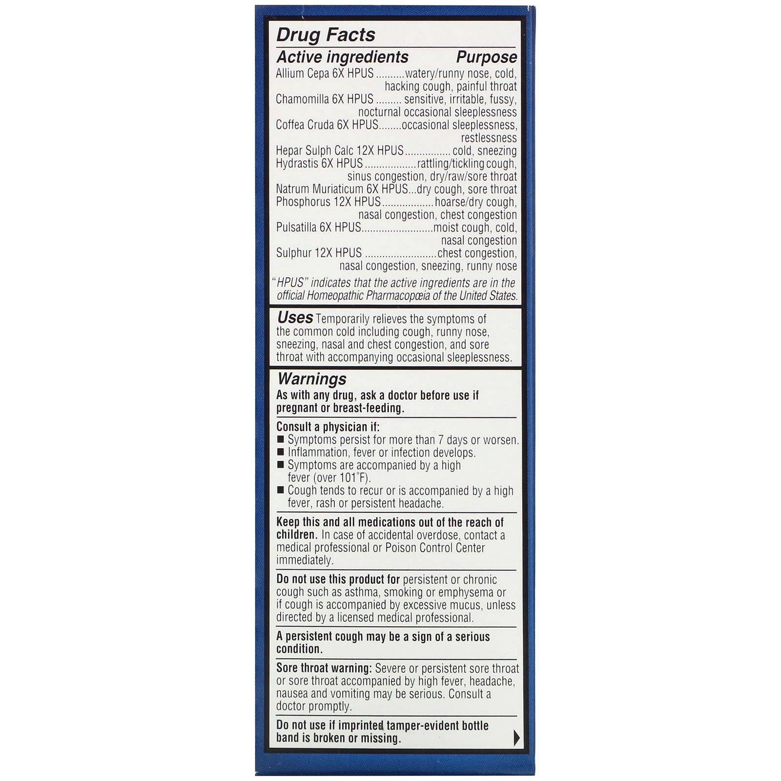 Comprar Hyland's, 4 Kids, Cold 'n Cough Nighttime, Ages 2-12, 4 fl oz (118 ml) - Imagem 3