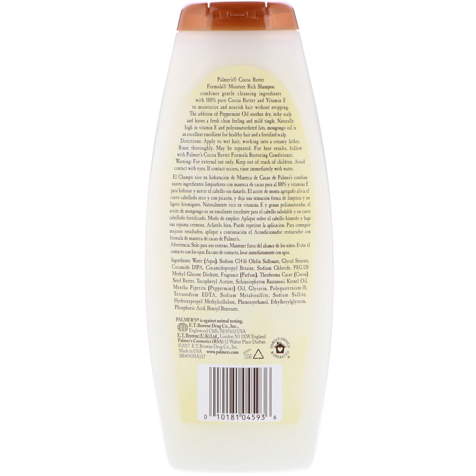 Comprar Palmer's, Fórmula de manteiga de cacau, xampu hidratante, 13,5 oz. (400 mL) - Imagem 2