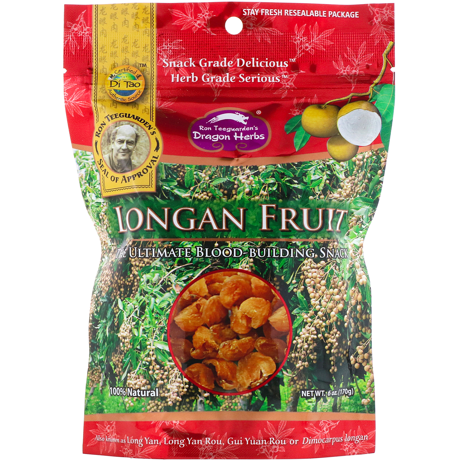 Comprar Dragon Herbs, Fruta Olhos de Dragão, 6 onças (170 g)