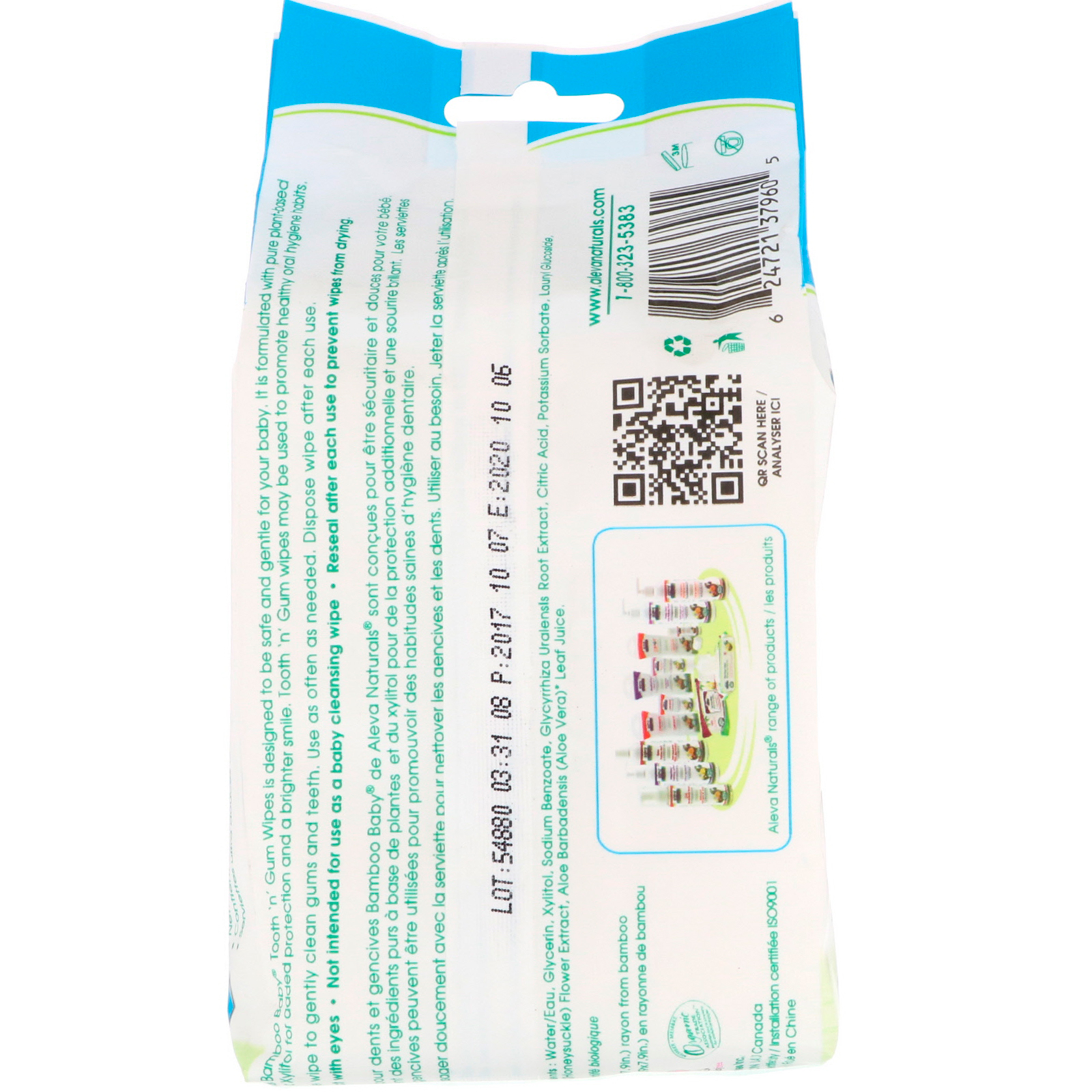 Comprar Aleva Naturals, Lenços Umedecidos de Bambu para Bebês, Tooth 'n' Gum, 30 Lenços - Imagem 2